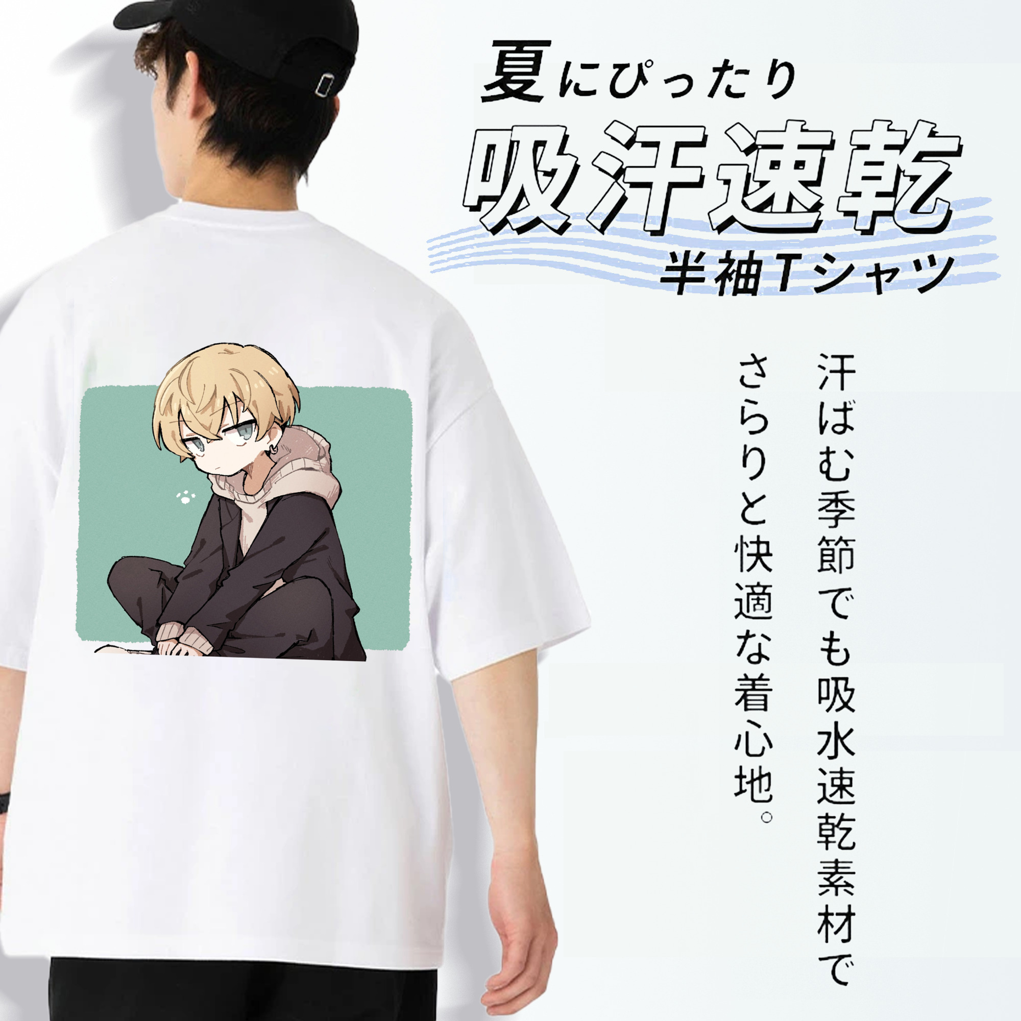 東京リベンジャーズ Tokyo Revengers 綿100％ メンズ半袖Tシャツ（バックプリント） 通気性