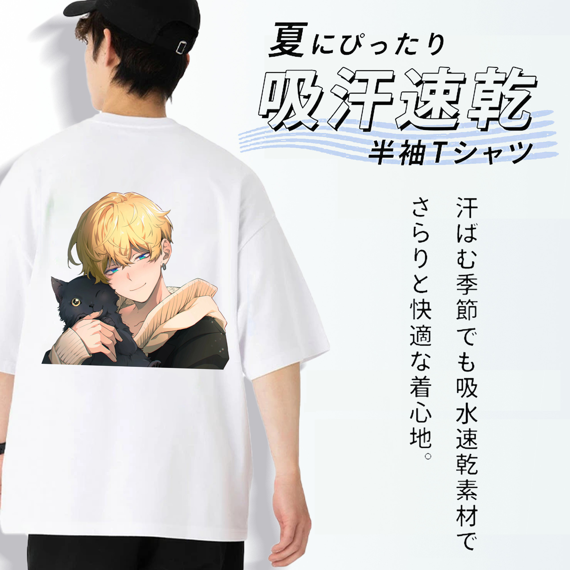 東京リベンジャーズ Tokyo Revengers 綿100％ メンズ半袖Tシャツ（バックプリント） 通気性