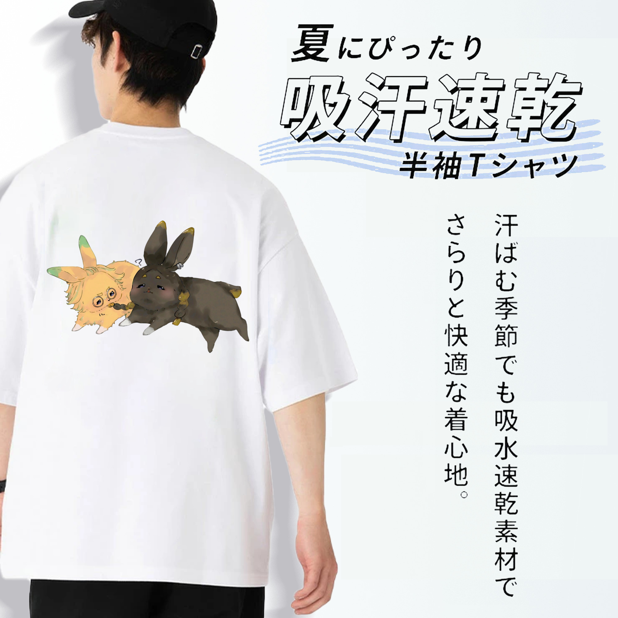 東京リベンジャーズ Tokyo Revengers 綿100％ メンズ半袖Tシャツ（バックプリント） 通気性