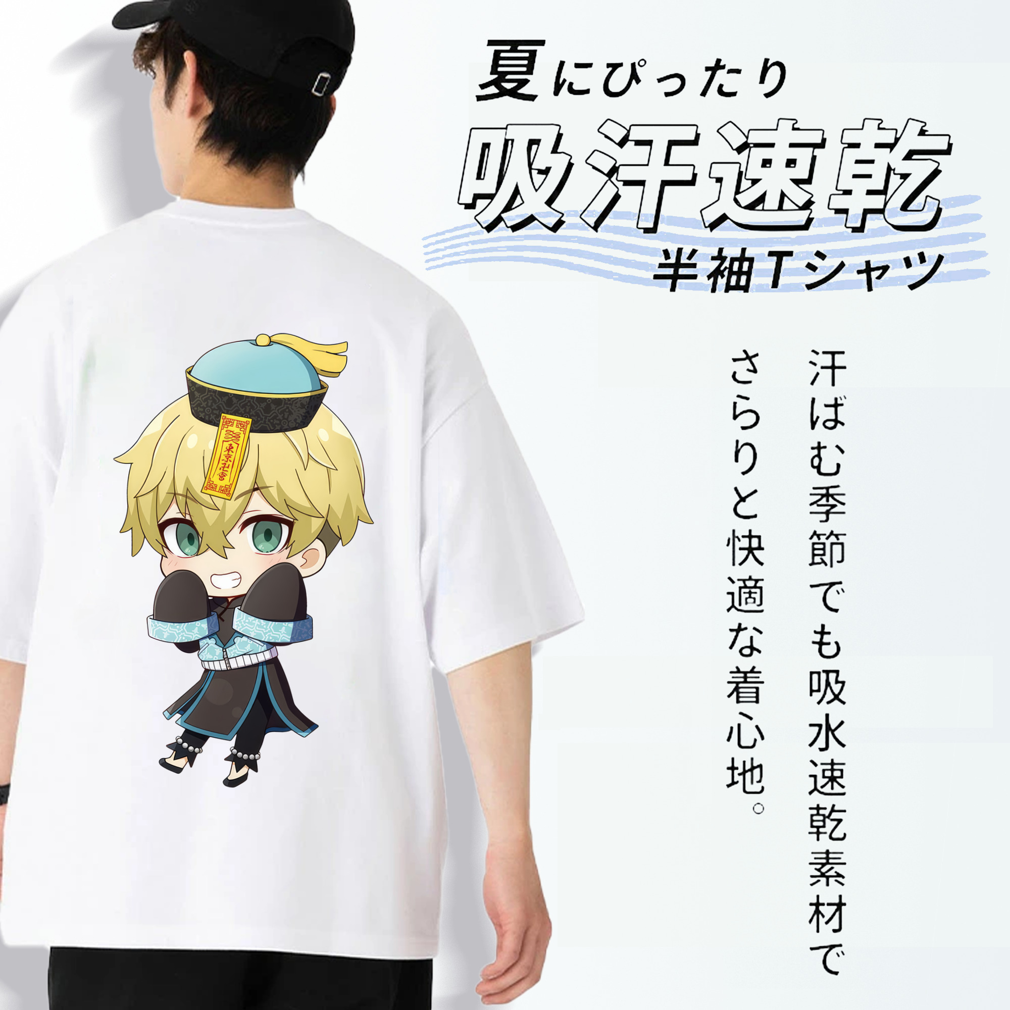 東京リベンジャーズ Tokyo Revengers 綿100％ メンズ半袖Tシャツ（バックプリント） 通気性
