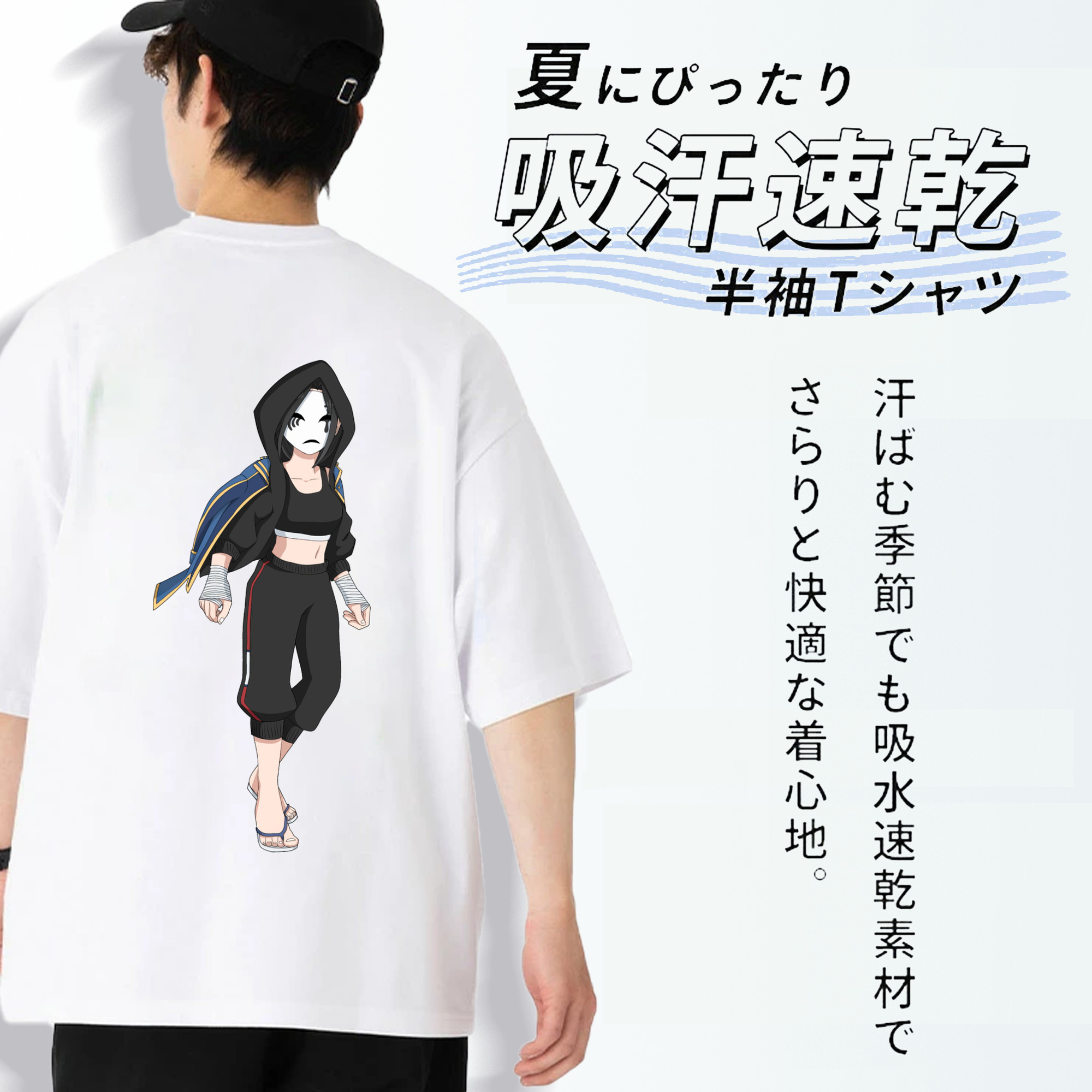 東京リベンジャーズ Tokyo Revengers 綿100％ メンズ半袖Tシャツ（バックプリント） 通気性