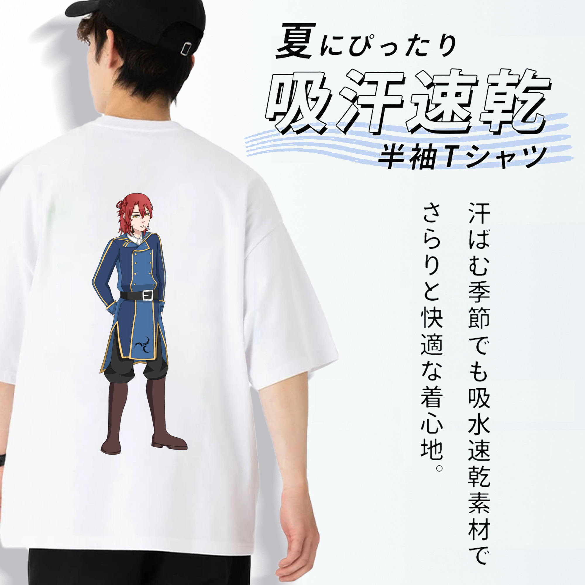 東京リベンジャーズ Tokyo Revengers 綿100％ メンズ半袖Tシャツ（バックプリント） 通気性