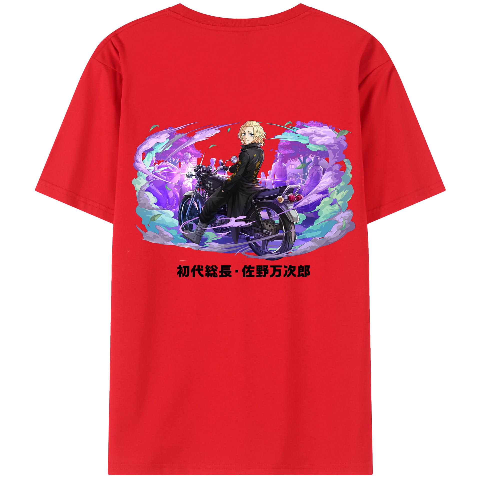 （画像用） 東京リベンジャーズ Tokyo Revengers 綿100％ メンズ半袖Tシャツ（バックプリント） 通気性