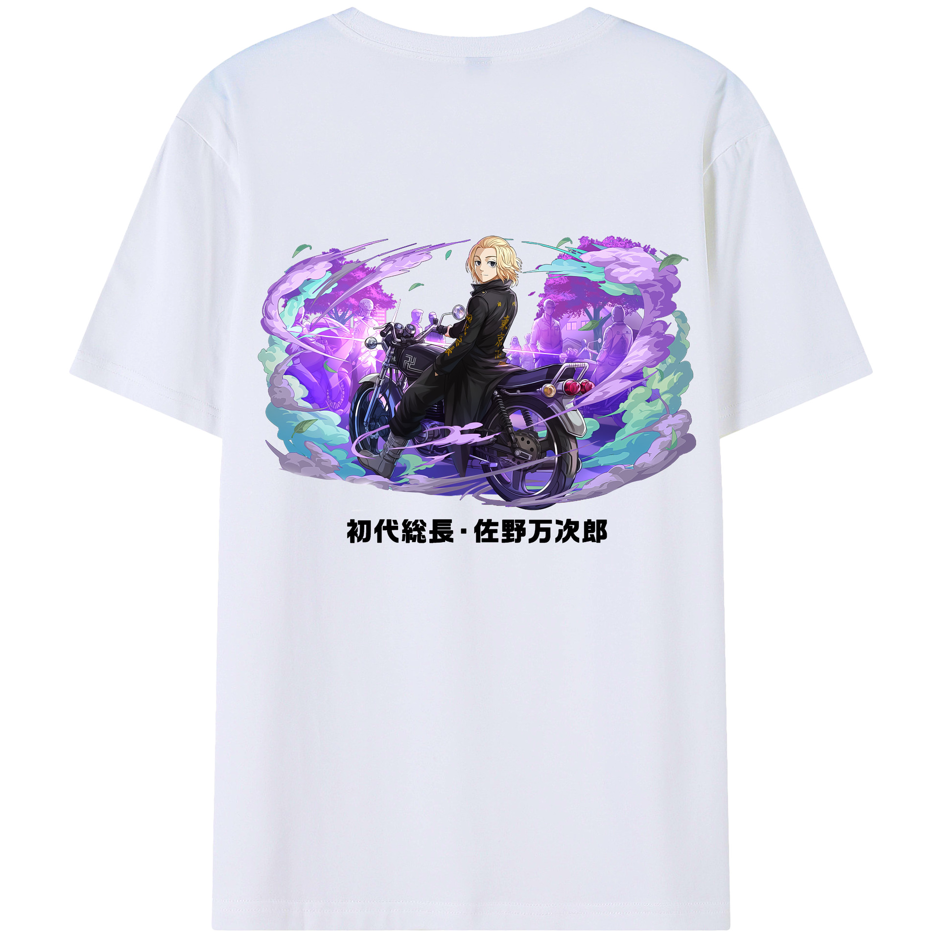 （画像用） 東京リベンジャーズ Tokyo Revengers 綿100％ メンズ半袖Tシャツ（バックプリント） 通気性