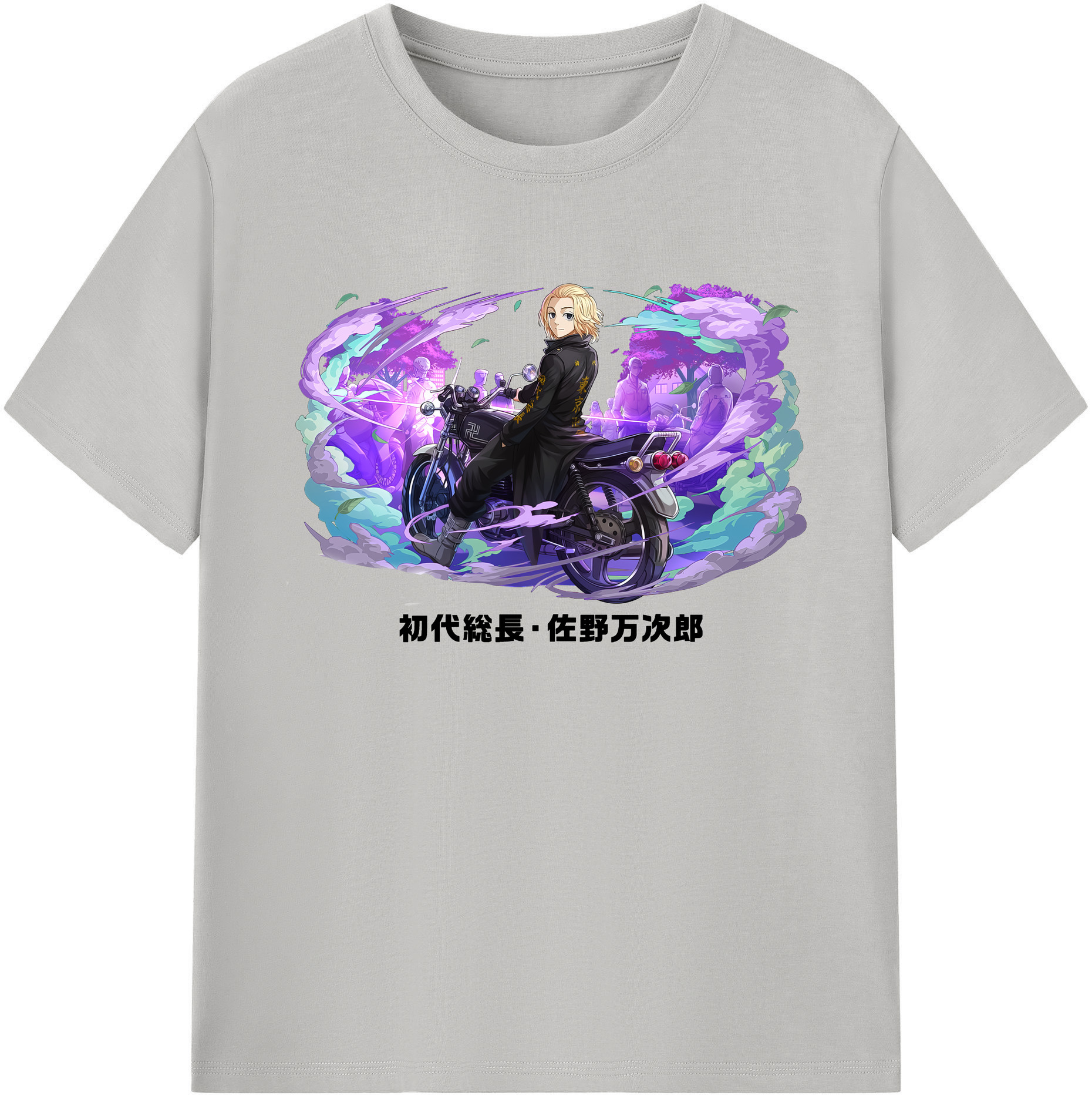 （画像用） 東京リベンジャーズ Tokyo Revengers 綿100％ メンズ半袖Tシャツ｜肌触りやわらか＆通気性