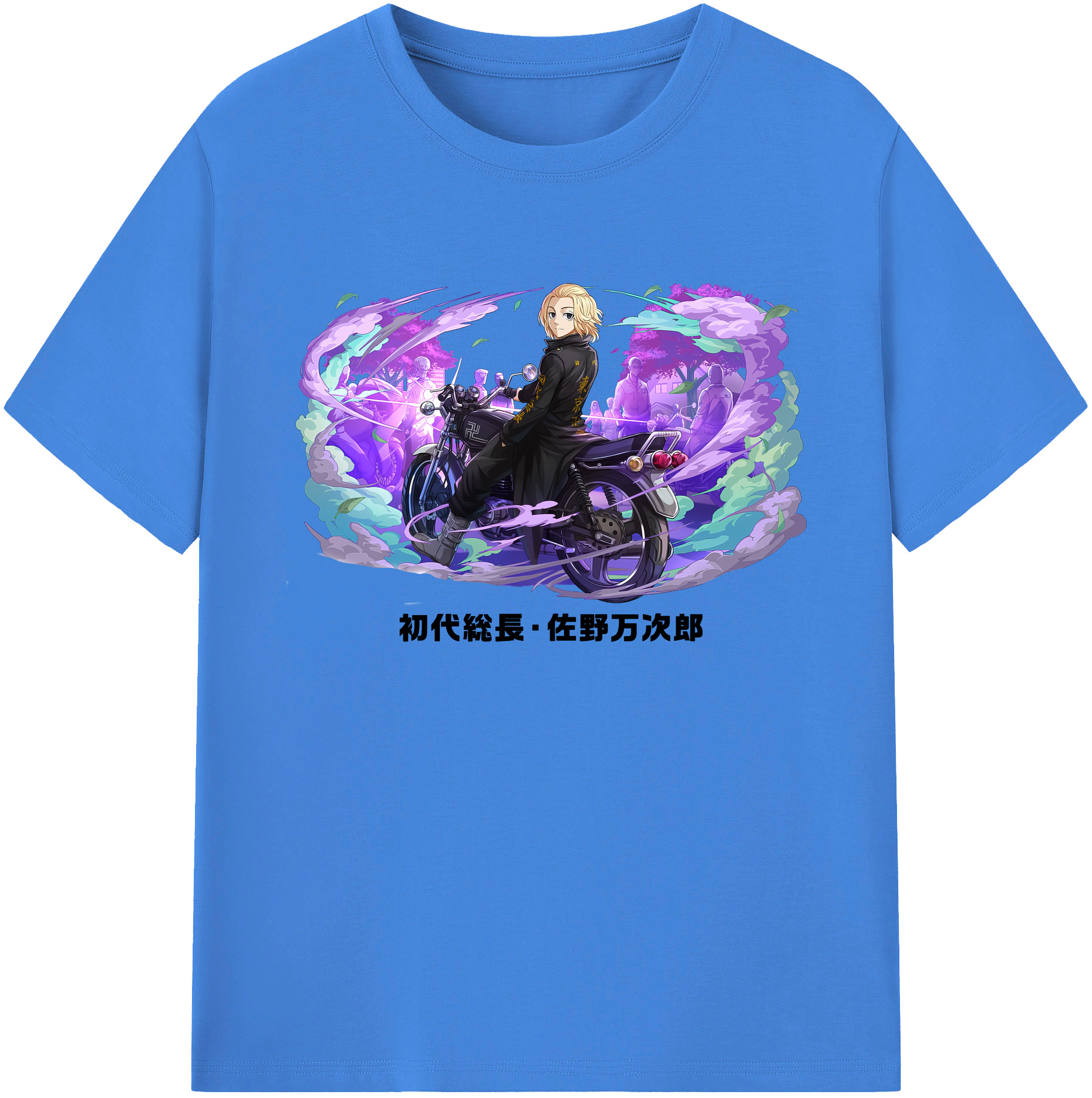 （画像用） 東京リベンジャーズ Tokyo Revengers 綿100％ メンズ半袖Tシャツ｜肌触りやわらか＆通気性