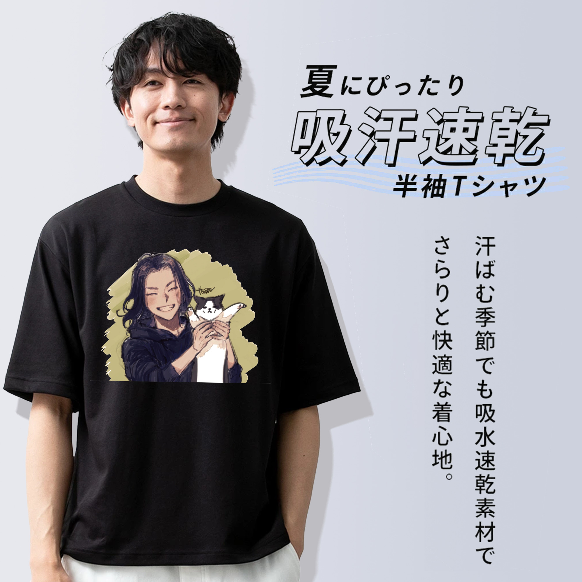 東京リベンジャーズ Tokyo Revengers 綿100％ メンズ半袖Tシャツ｜肌触りやわらか＆通気性