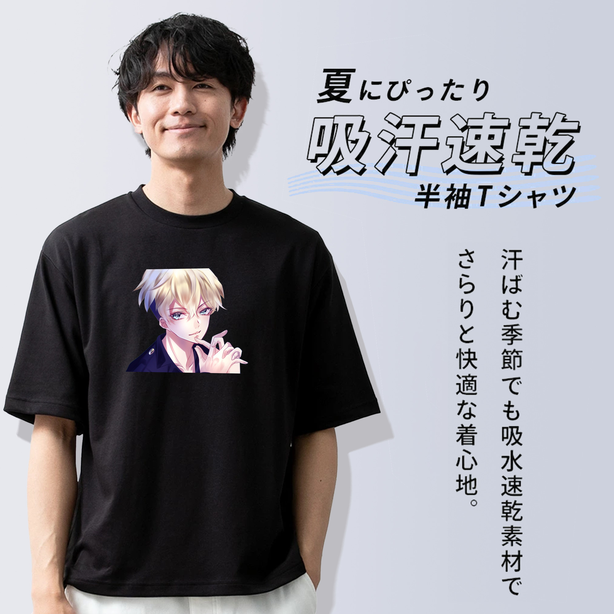 東京リベンジャーズ Tokyo Revengers 綿100％ メンズ半袖Tシャツ｜肌触りやわらか＆通気性