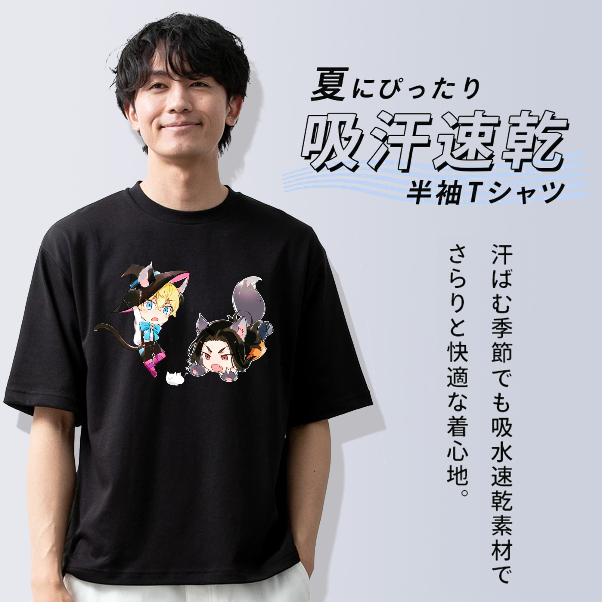 東京リベンジャーズ Tokyo Revengers 綿100％ メンズ半袖Tシャツ｜肌触りやわらか＆通気性