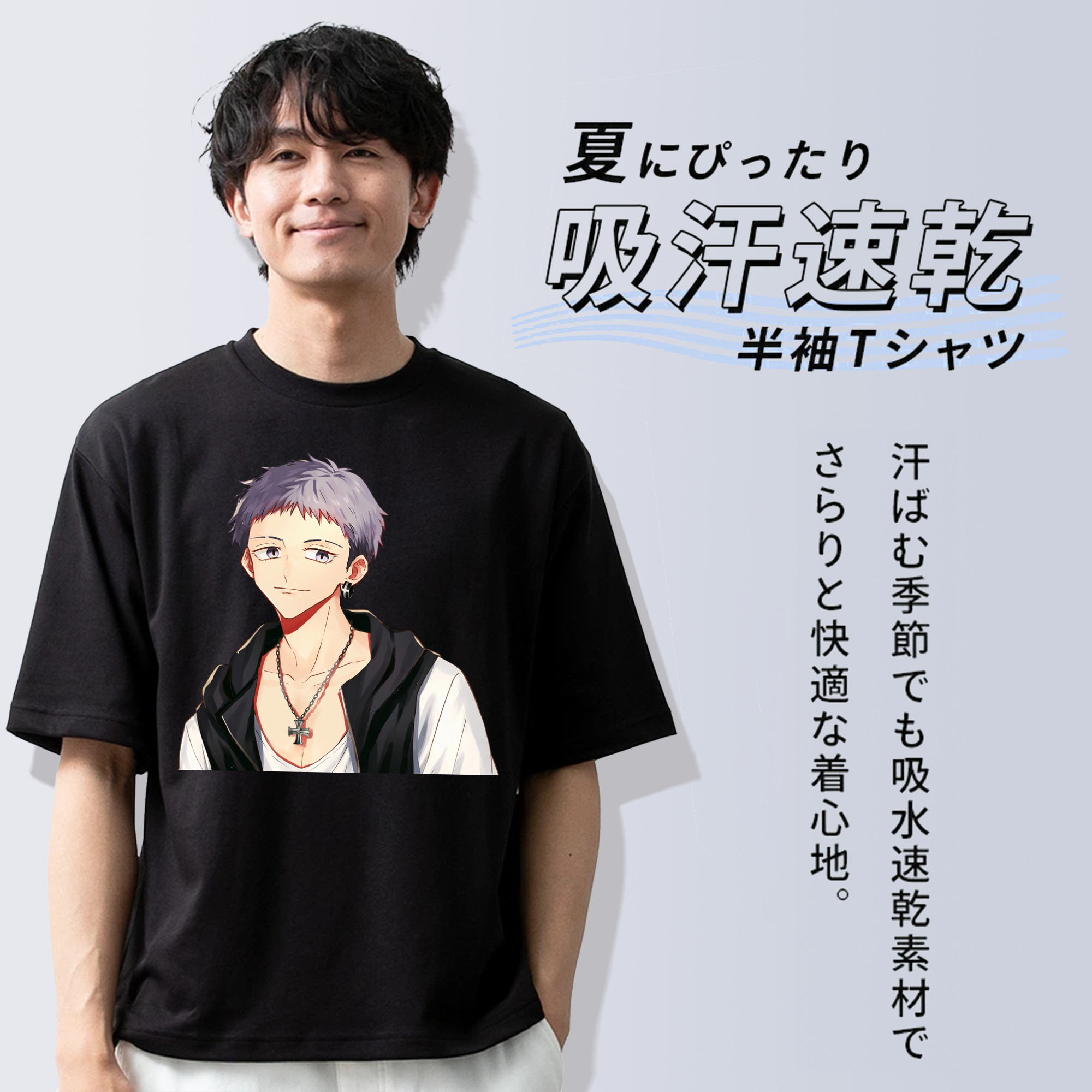 東京リベンジャーズ Tokyo Revengers 綿100％ メンズ半袖Tシャツ｜肌触りやわらか＆通気性