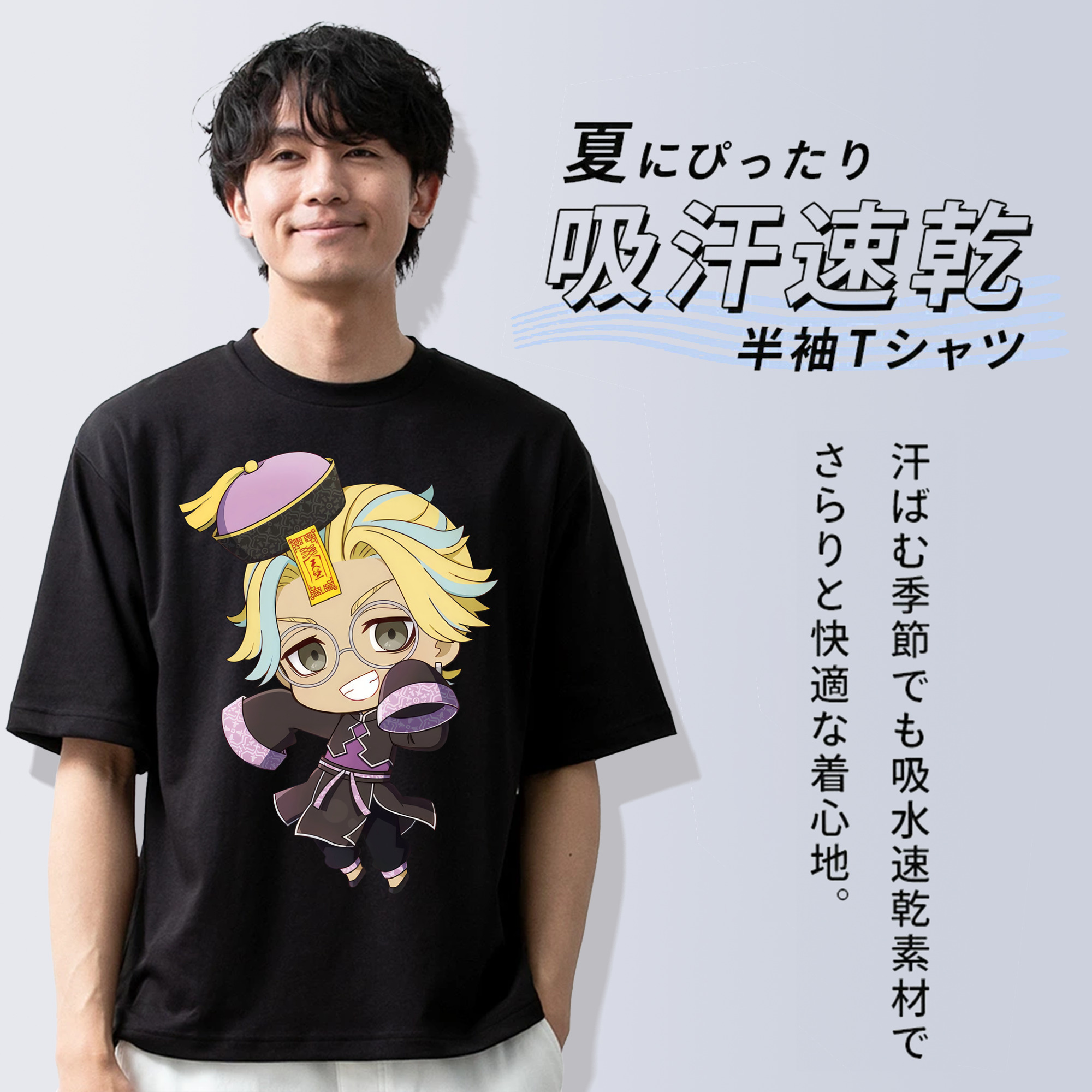 東京リベンジャーズ Tokyo Revengers 綿100％ メンズ半袖Tシャツ｜肌触りやわらか＆通気性