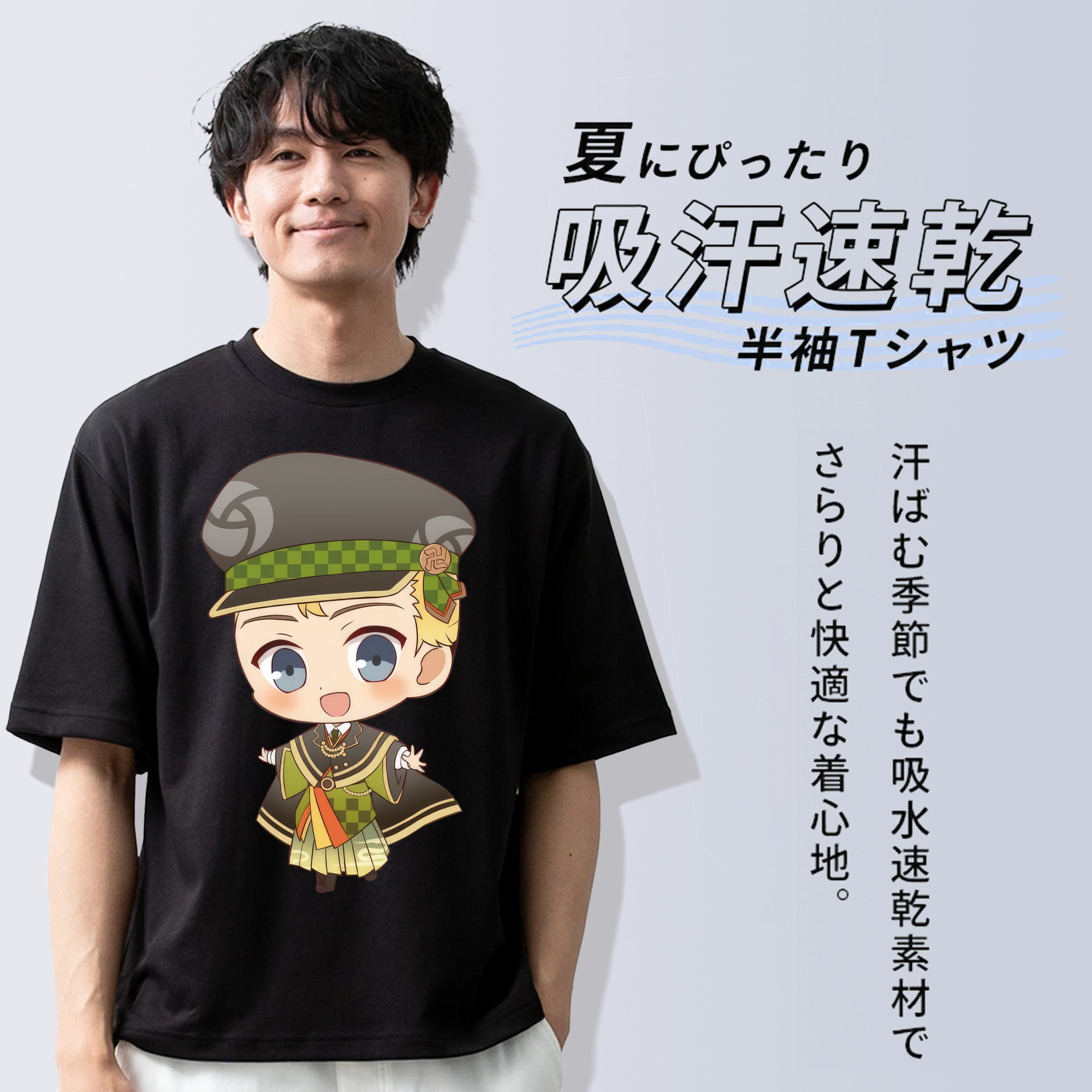 東京リベンジャーズ Tokyo Revengers 綿100％ メンズ半袖Tシャツ｜肌触りやわらか＆通気性