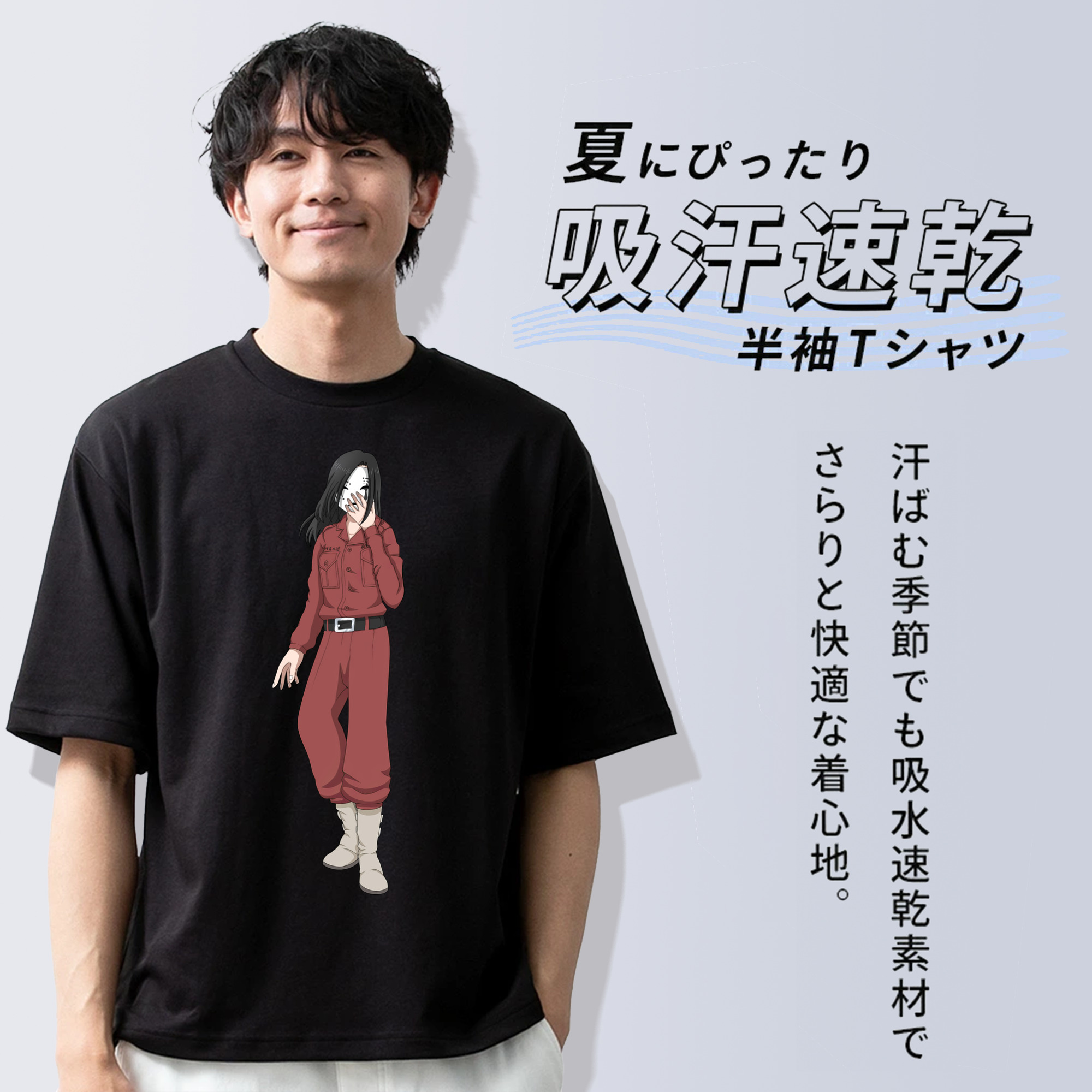 東京リベンジャーズ Tokyo Revengers 綿100％ メンズ半袖Tシャツ｜肌触りやわらか＆通気性