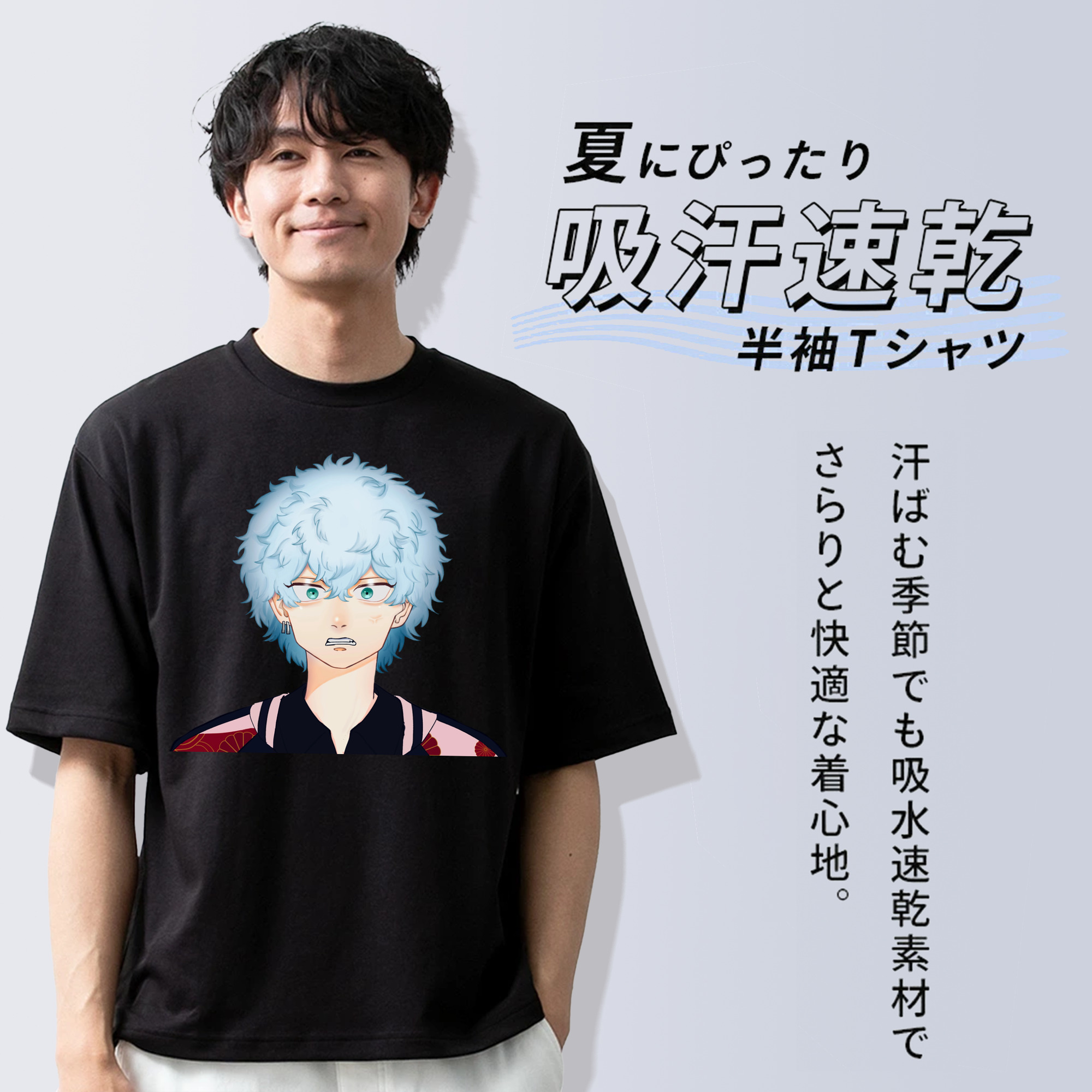 東京リベンジャーズ Tokyo Revengers 綿100％ メンズ半袖Tシャツ｜肌触りやわらか＆通気性