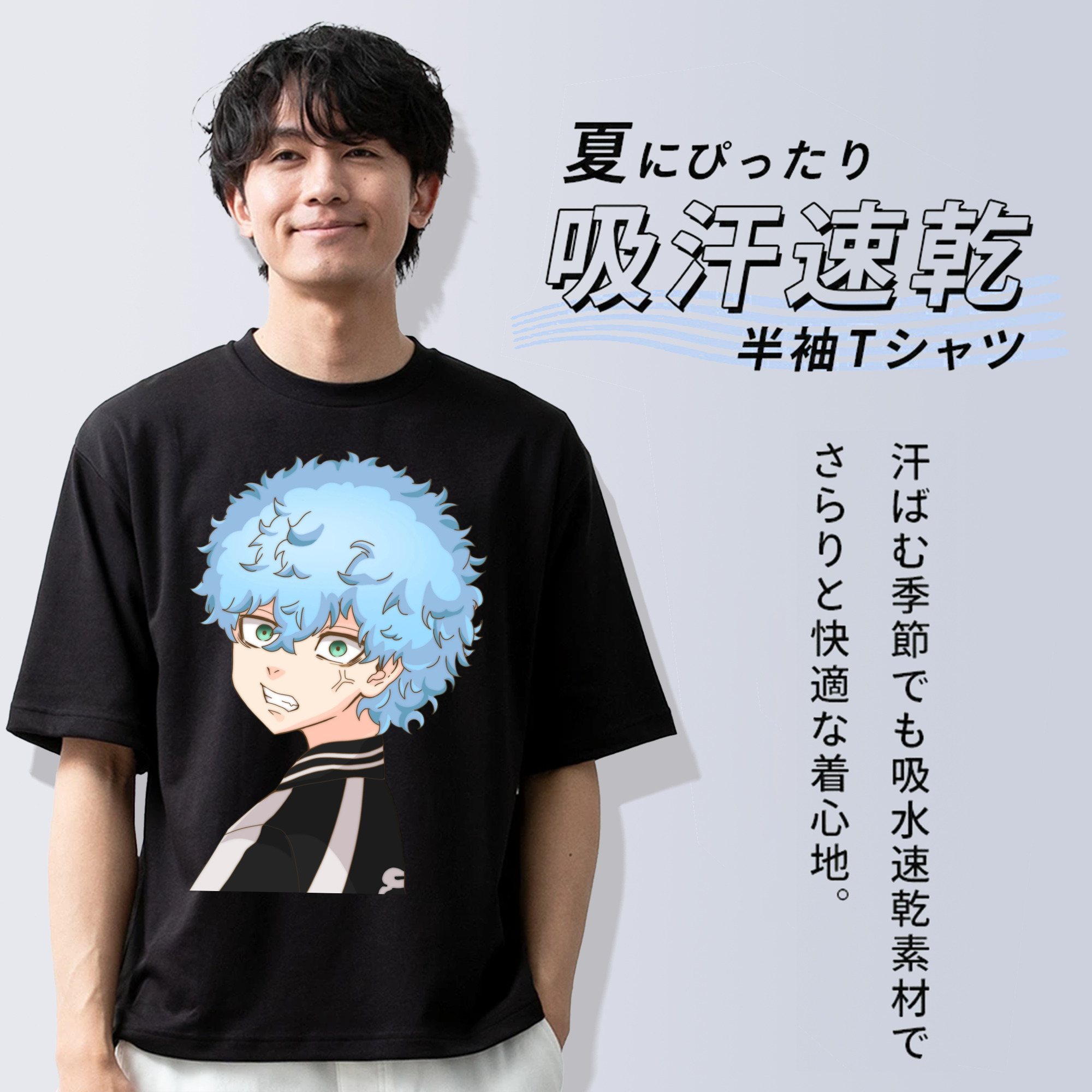東京リベンジャーズ Tokyo Revengers 綿100％ メンズ半袖Tシャツ｜肌触りやわらか＆通気性