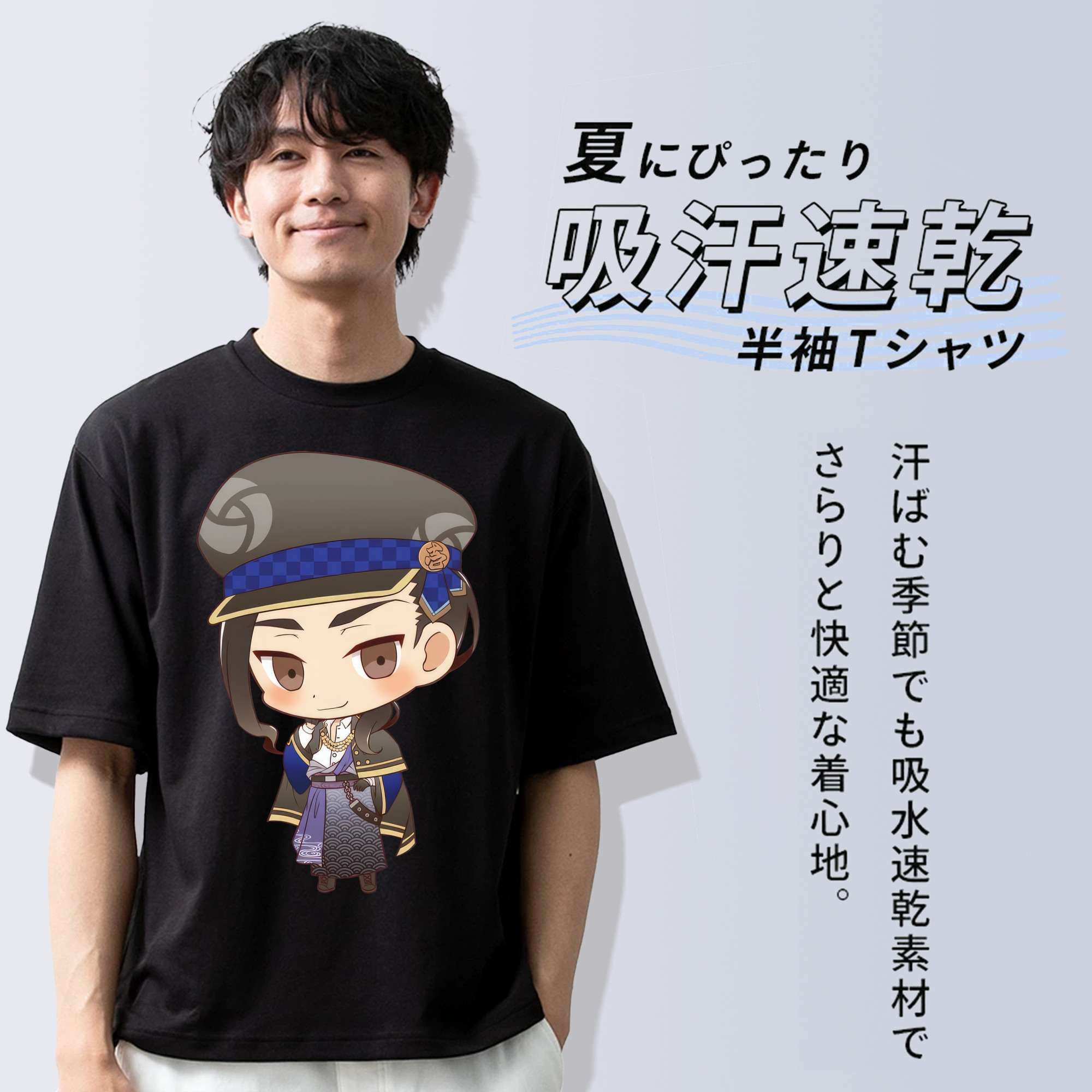 東京リベンジャーズ Tokyo Revengers 綿100％ メンズ半袖Tシャツ｜肌触りやわらか＆通気性