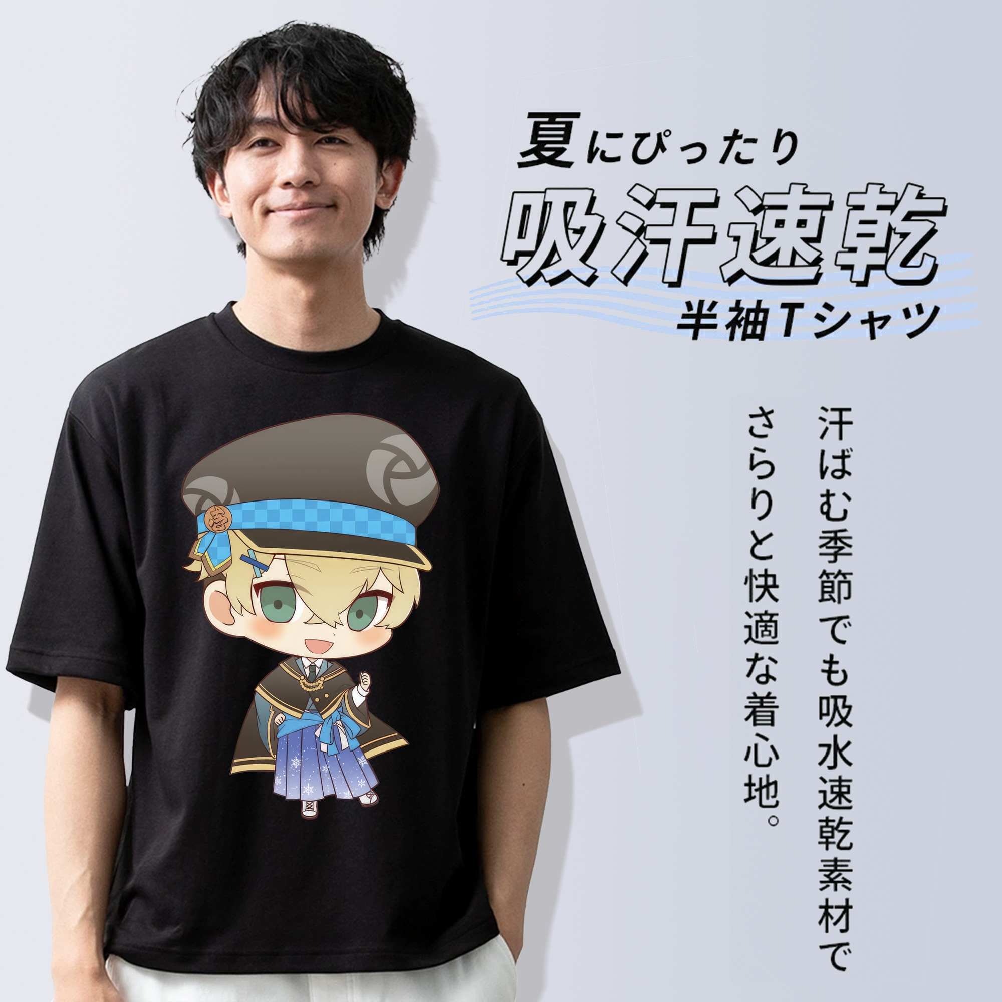 東京リベンジャーズ Tokyo Revengers 綿100％ メンズ半袖Tシャツ｜肌触りやわらか＆通気性