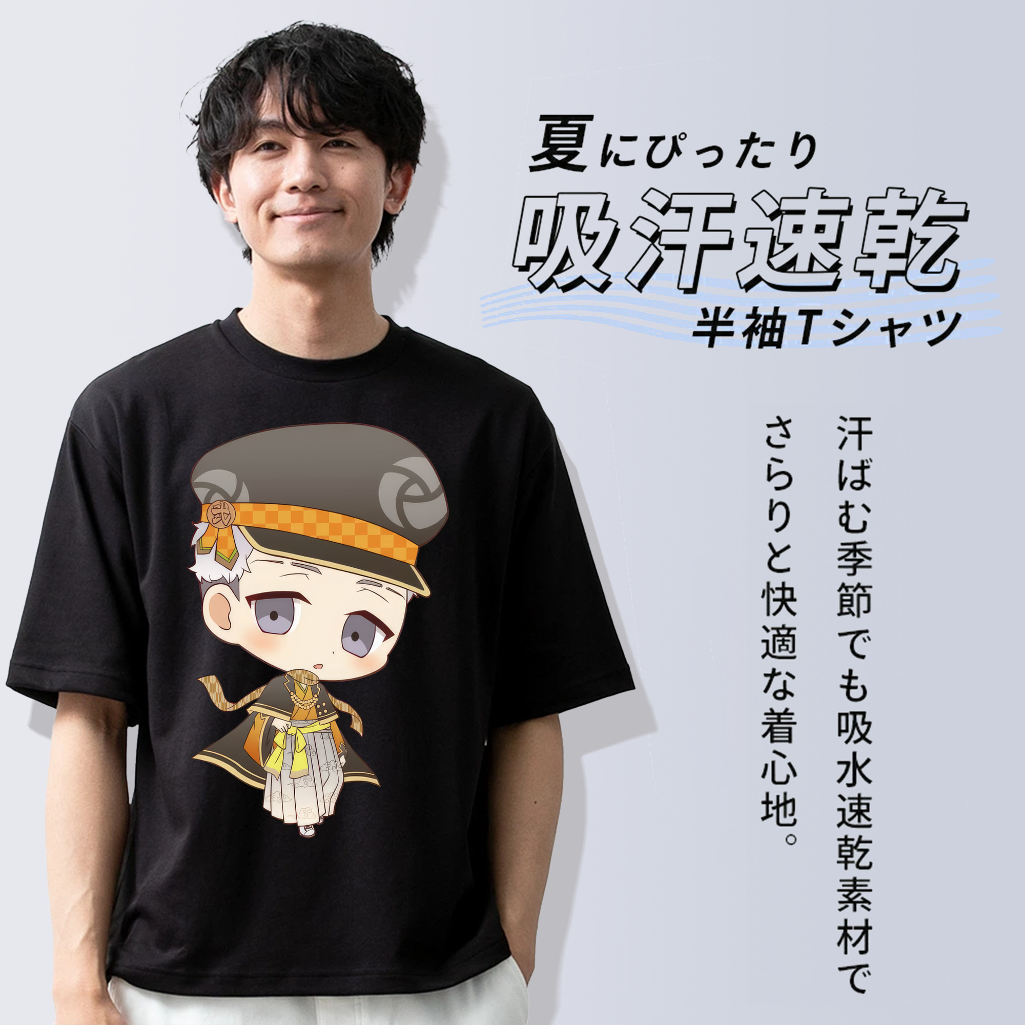 東京リベンジャーズ Tokyo Revengers 綿100％ メンズ半袖Tシャツ｜肌触りやわらか＆通気性