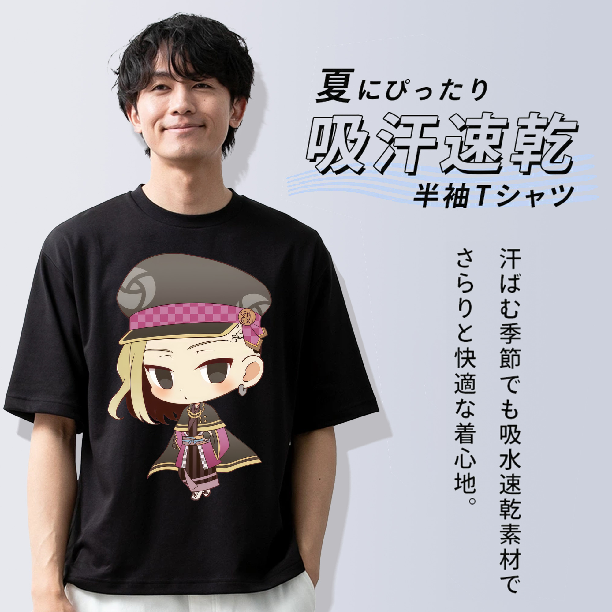 東京リベンジャーズ Tokyo Revengers 綿100％ メンズ半袖Tシャツ｜肌触りやわらか＆通気性