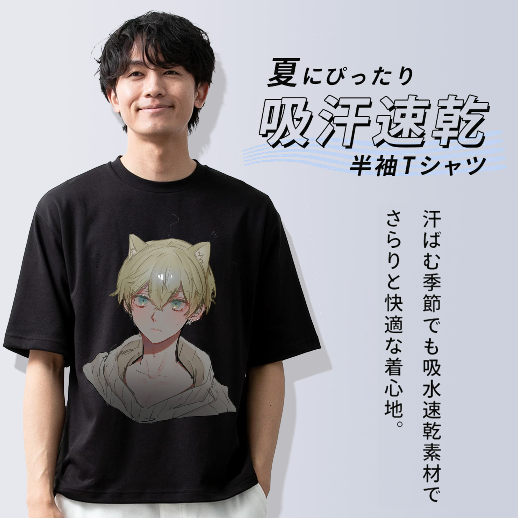 東京リベンジャーズ Tokyo Revengers 綿100％ メンズ半袖Tシャツ｜肌触りやわらか＆通気性
