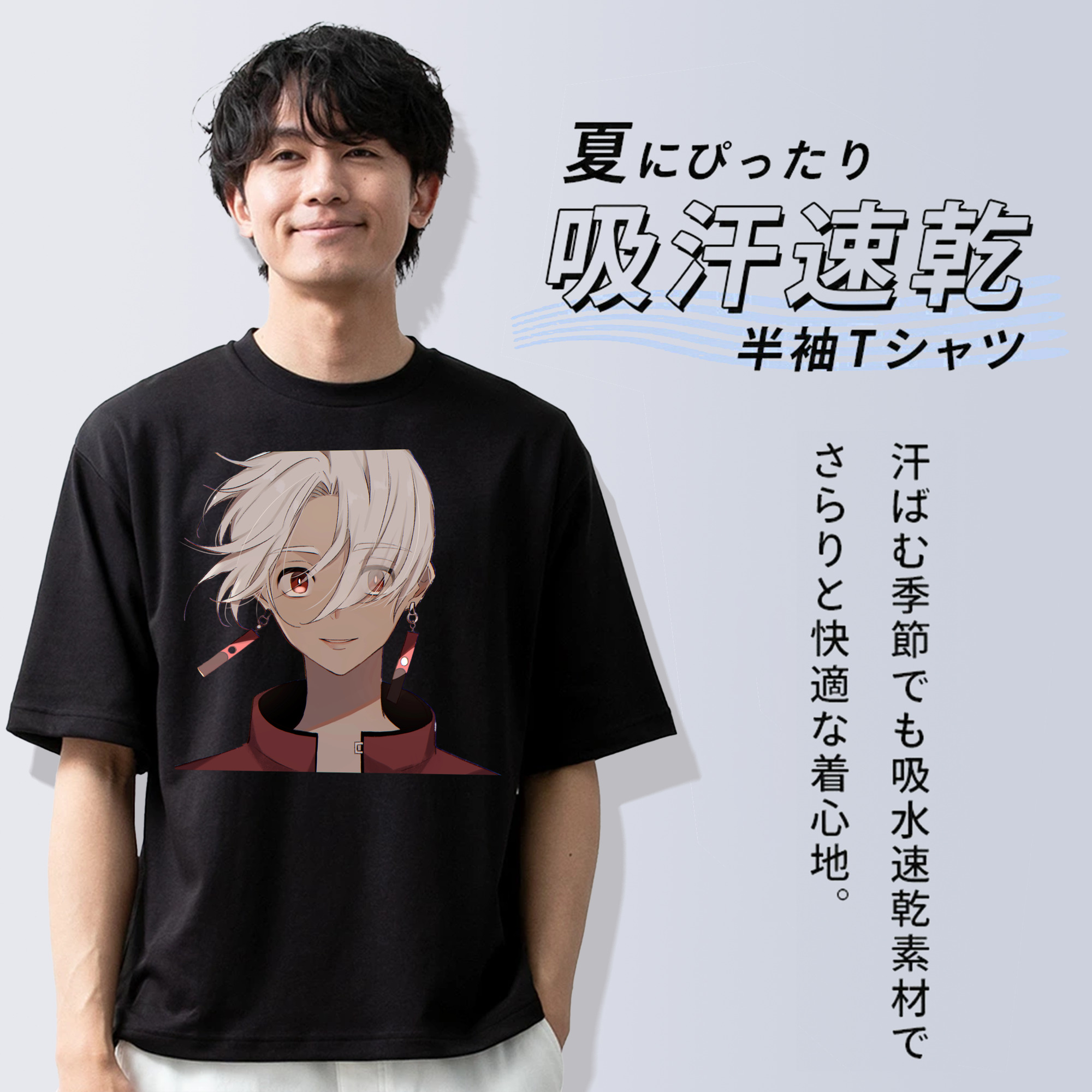 東京リベンジャーズ Tokyo Revengers 綿100％ メンズ半袖Tシャツ｜肌触りやわらか＆通気性