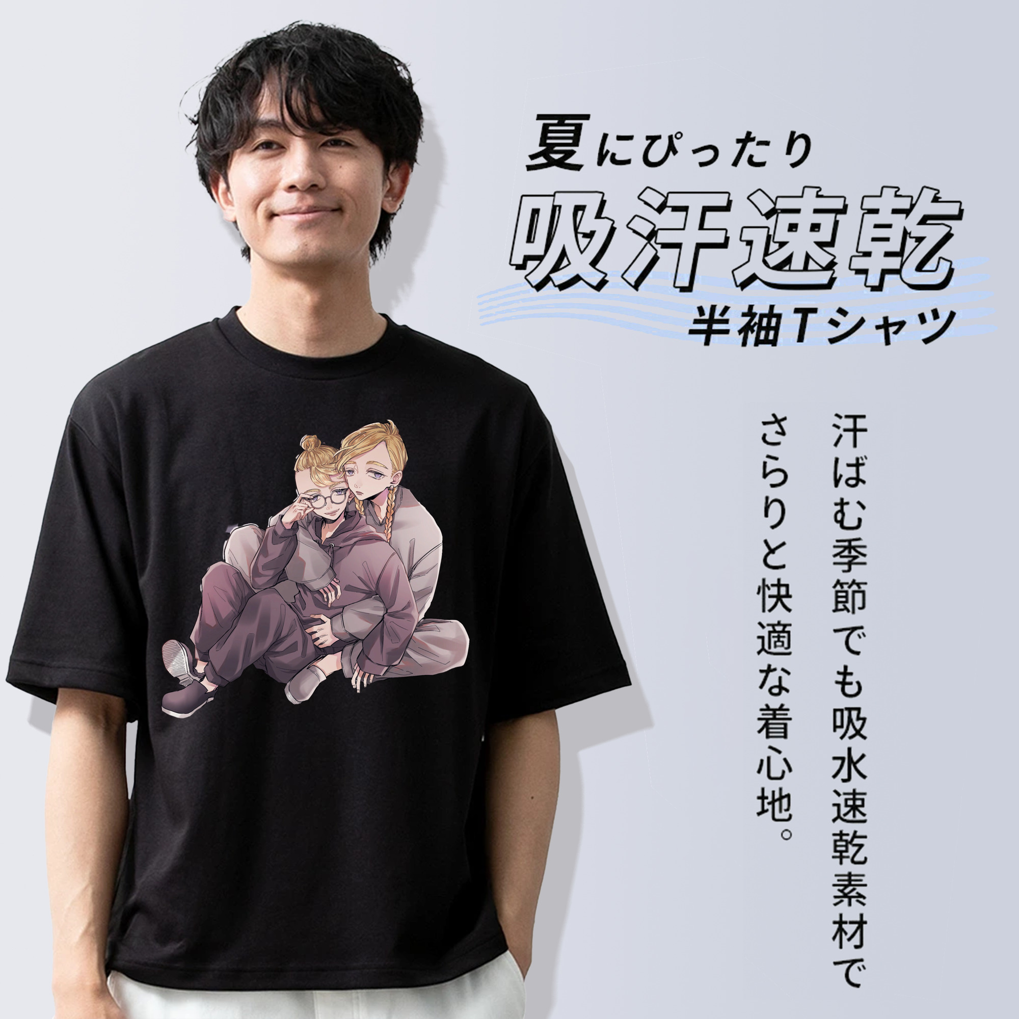 東京リベンジャーズ Tokyo Revengers 綿100％ メンズ半袖Tシャツ｜肌触りやわらか＆通気性