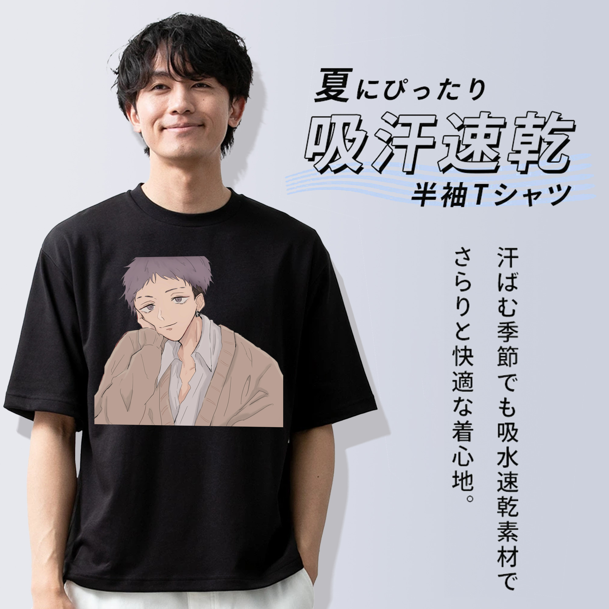 東京リベンジャーズ Tokyo Revengers 綿100％ メンズ半袖Tシャツ｜肌触りやわらか＆通気性