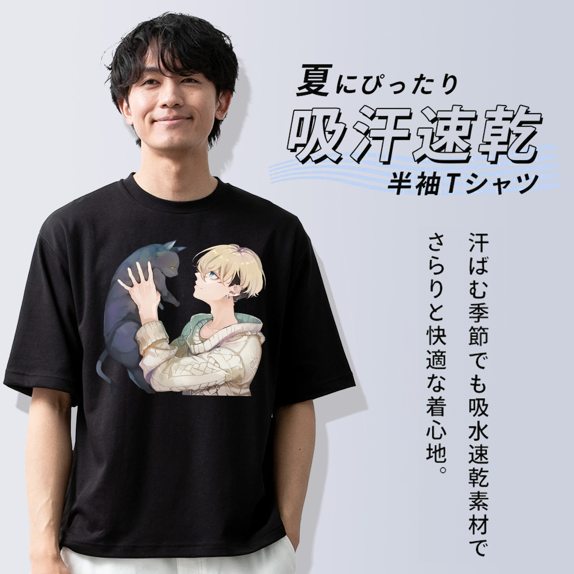 東京リベンジャーズ Tokyo Revengers 綿100％ メンズ半袖Tシャツ｜肌触りやわらか＆通気性