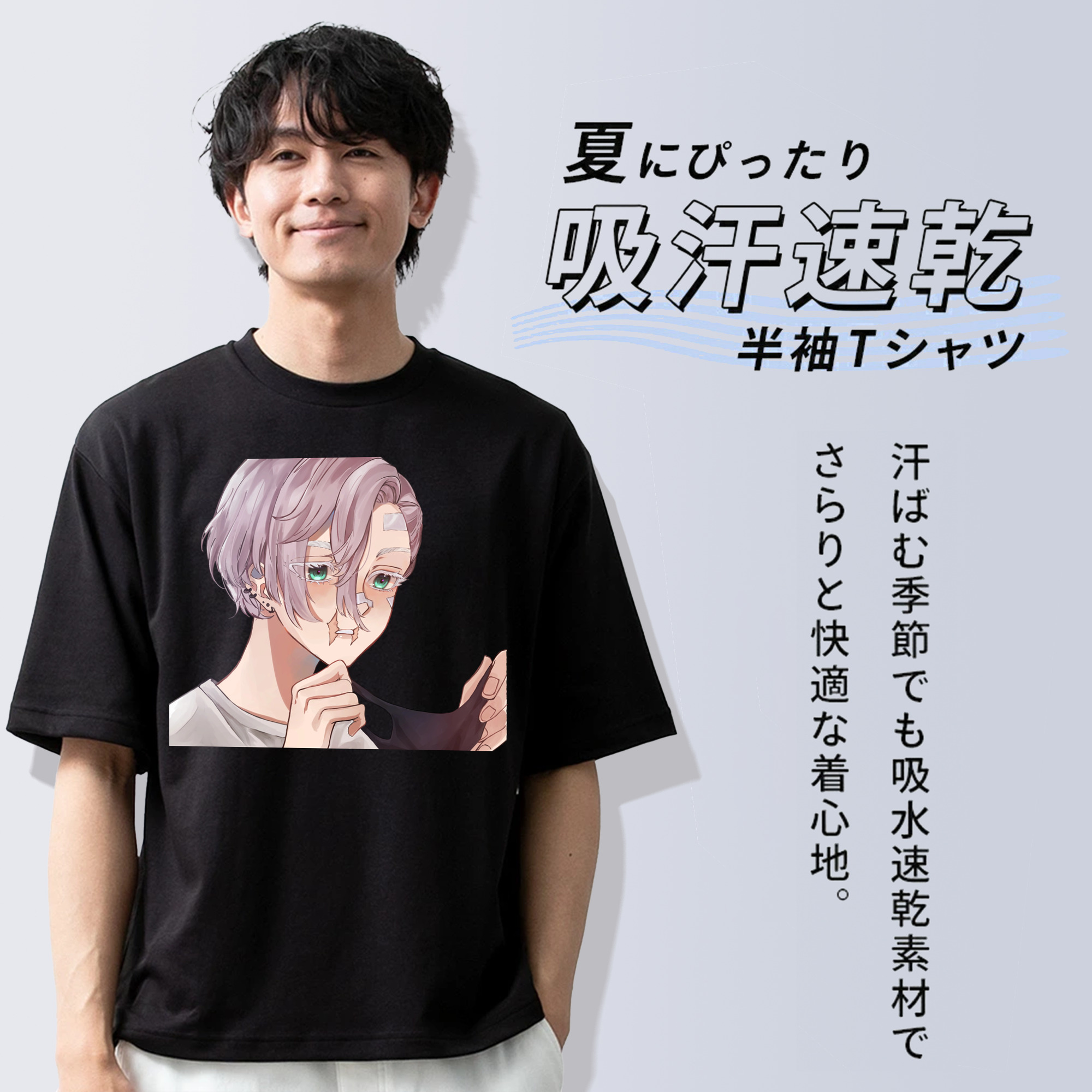 東京リベンジャーズ Tokyo Revengers 綿100％ メンズ半袖Tシャツ｜肌触りやわらか＆通気性