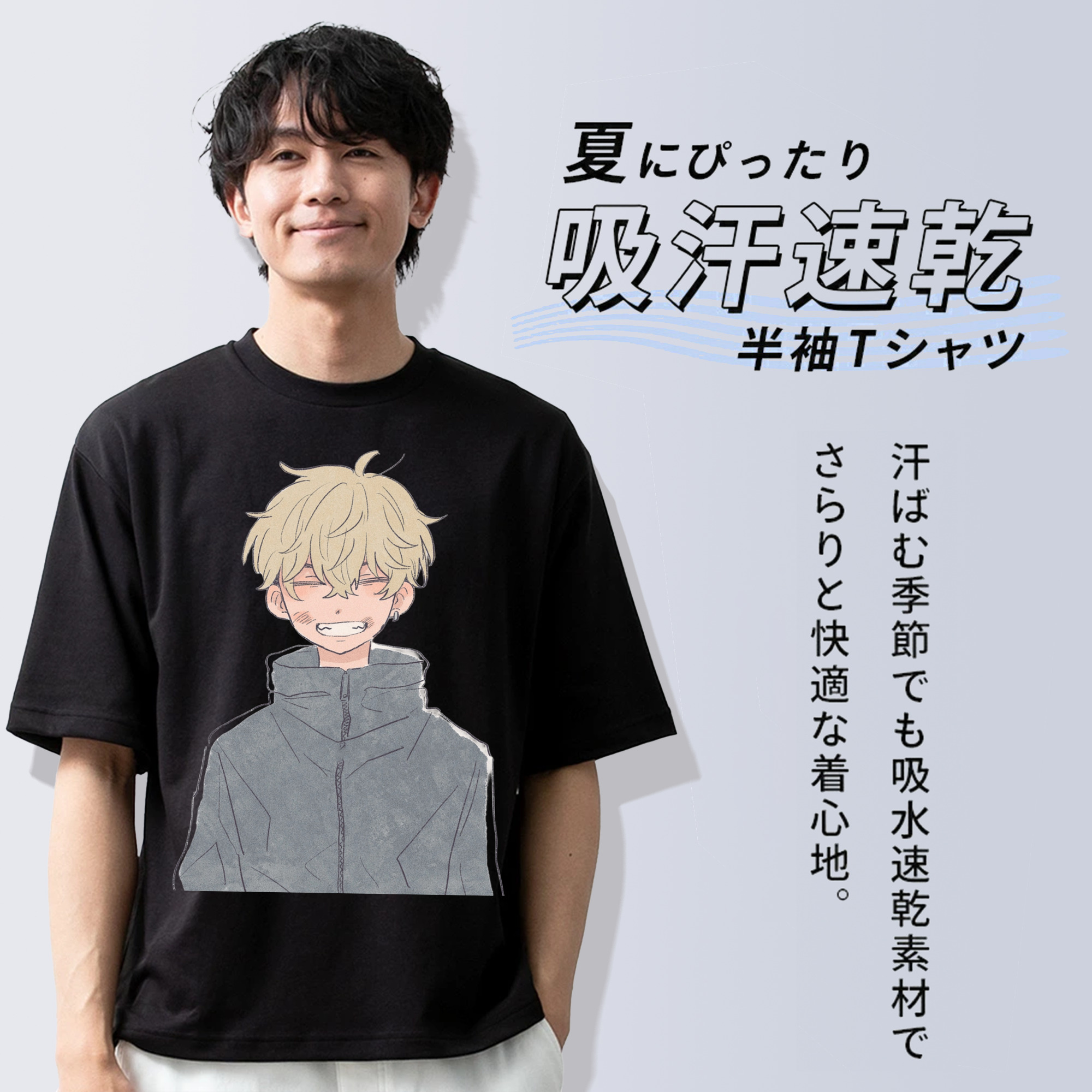 東京リベンジャーズ Tokyo Revengers 綿100％ メンズ半袖Tシャツ｜肌触りやわらか＆通気性