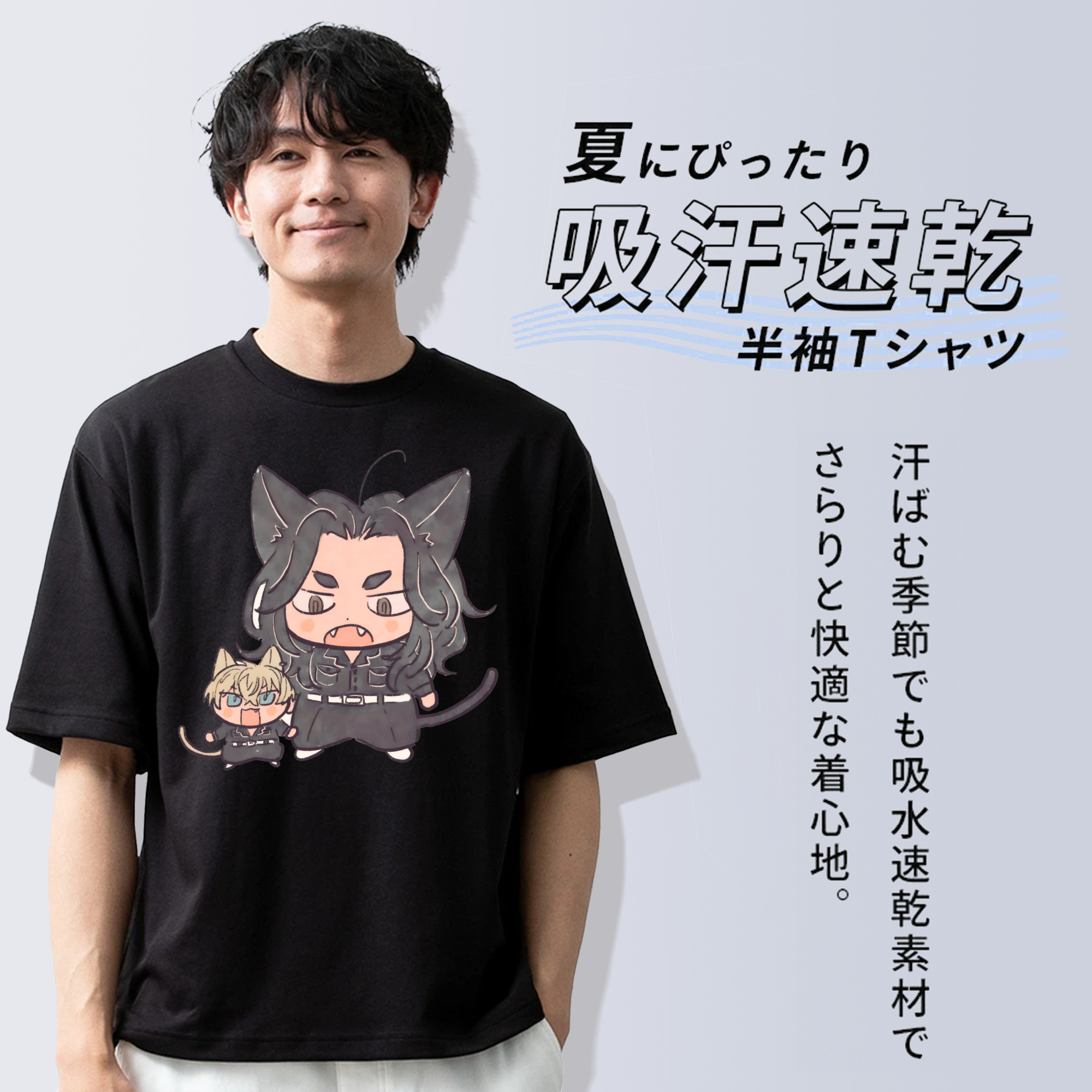 東京リベンジャーズ Tokyo Revengers 綿100％ メンズ半袖Tシャツ｜肌触りやわらか＆通気性