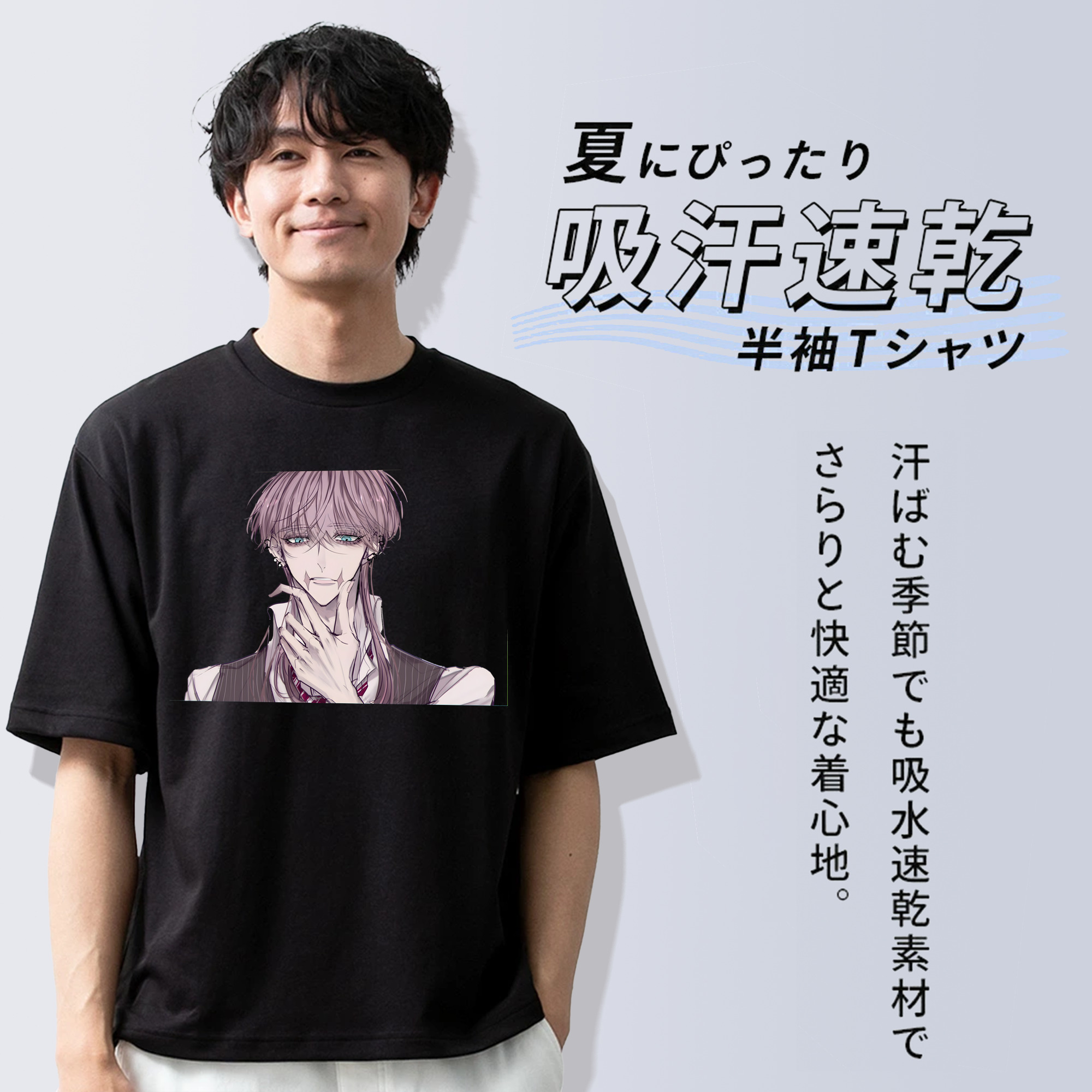 東京リベンジャーズ Tokyo Revengers 綿100％ メンズ半袖Tシャツ｜肌触りやわらか＆通気性