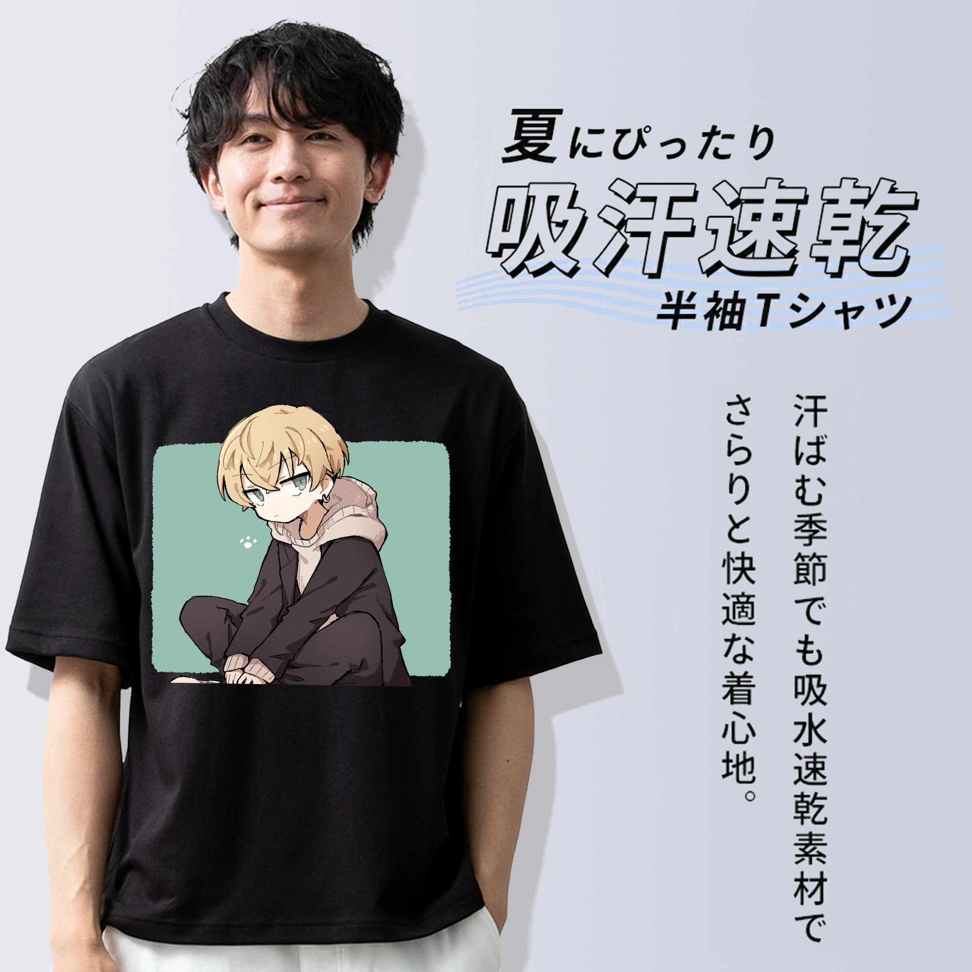 東京リベンジャーズ Tokyo Revengers 綿100％ メンズ半袖Tシャツ｜肌触りやわらか＆通気性