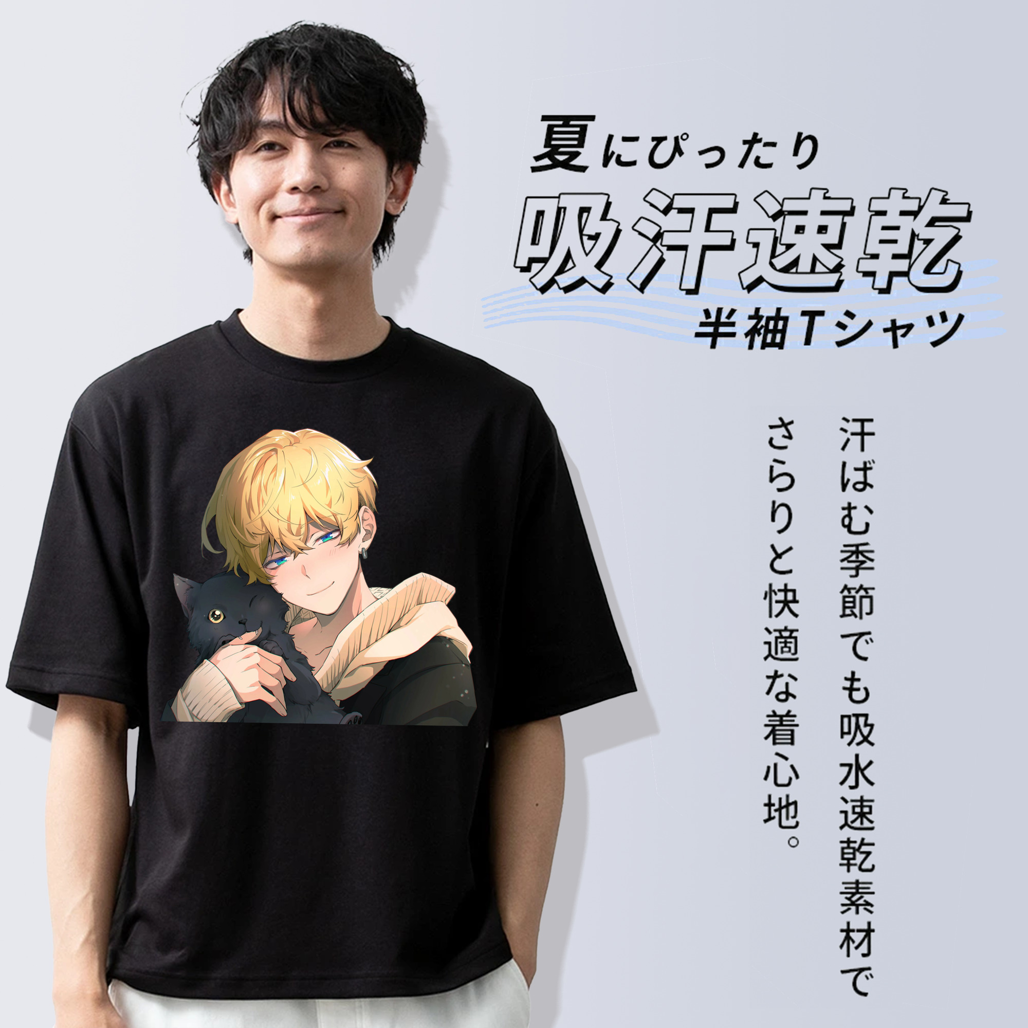 東京リベンジャーズ Tokyo Revengers 綿100％ メンズ半袖Tシャツ｜肌触りやわらか＆通気性