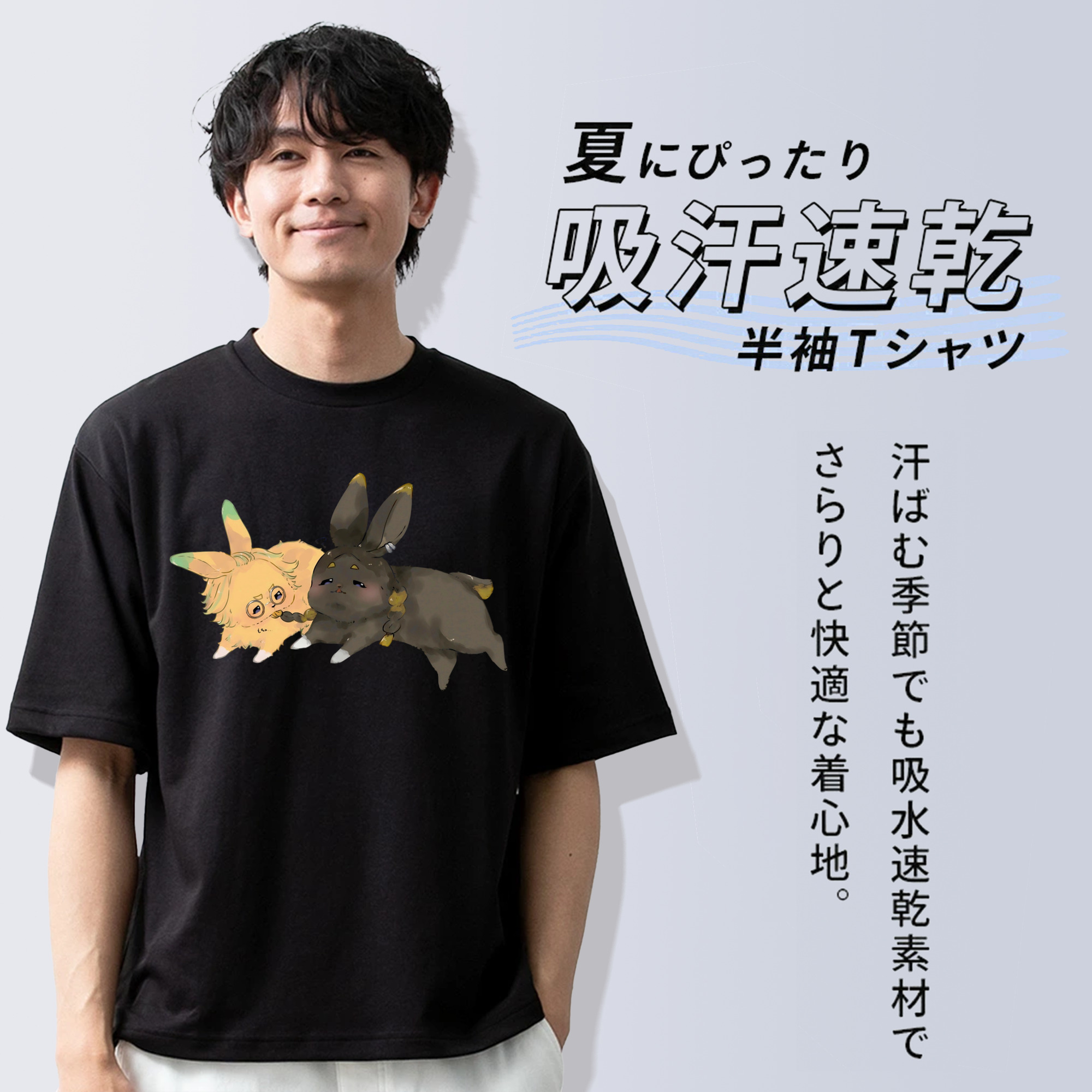 東京リベンジャーズ Tokyo Revengers 綿100％ メンズ半袖Tシャツ｜肌触りやわらか＆通気性