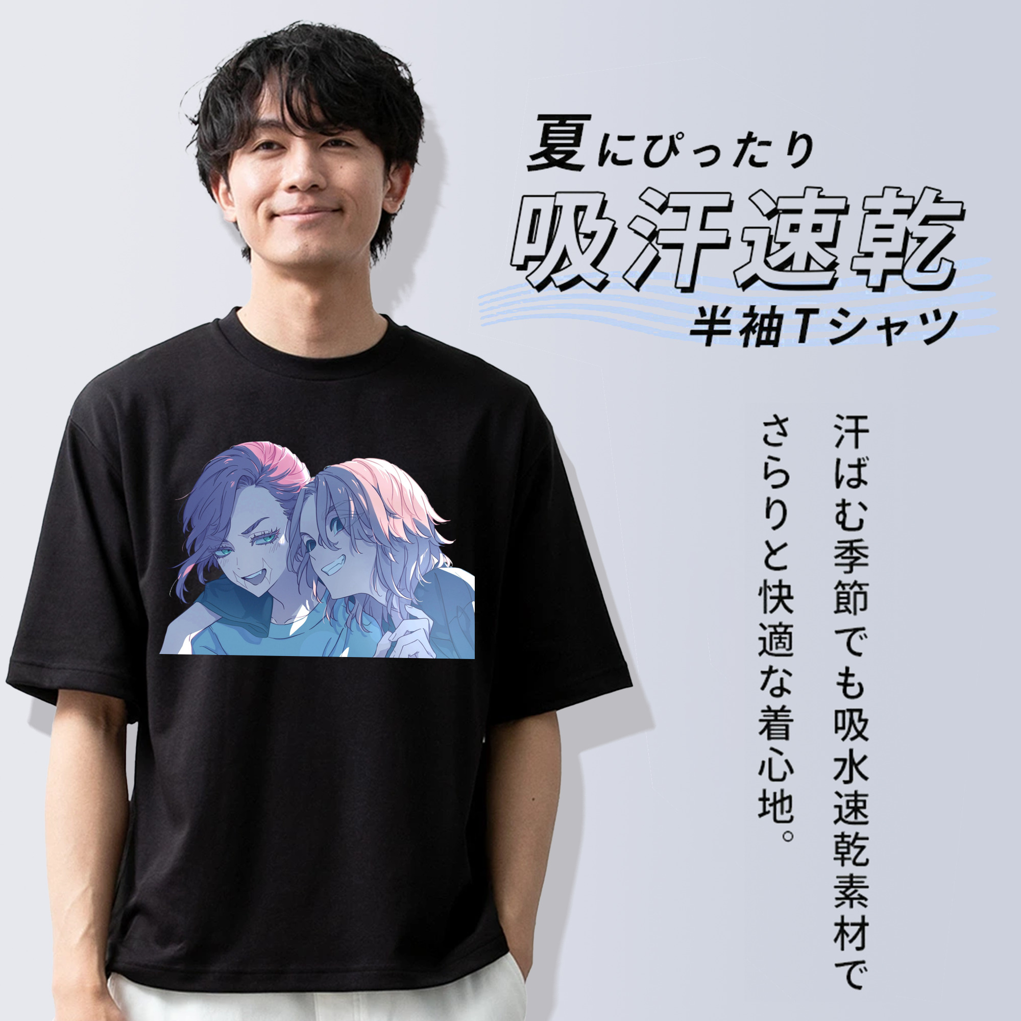 東京リベンジャーズ Tokyo Revengers 綿100％ メンズ半袖Tシャツ｜肌触りやわらか＆通気性