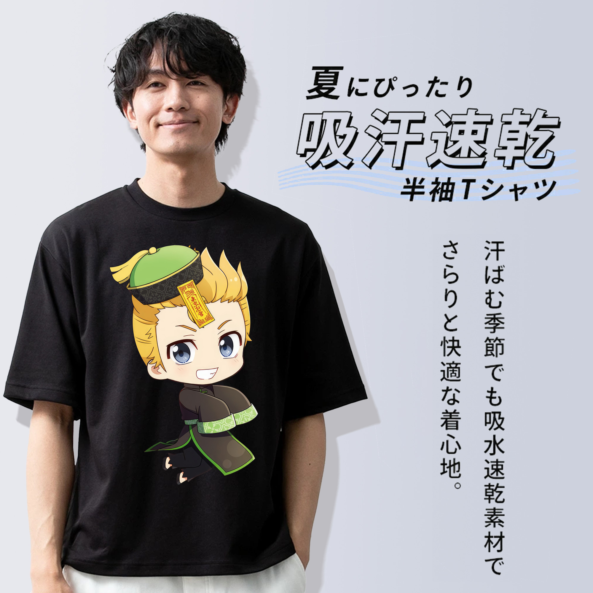 東京リベンジャーズ Tokyo Revengers 綿100％ メンズ半袖Tシャツ｜肌触りやわらか＆通気性