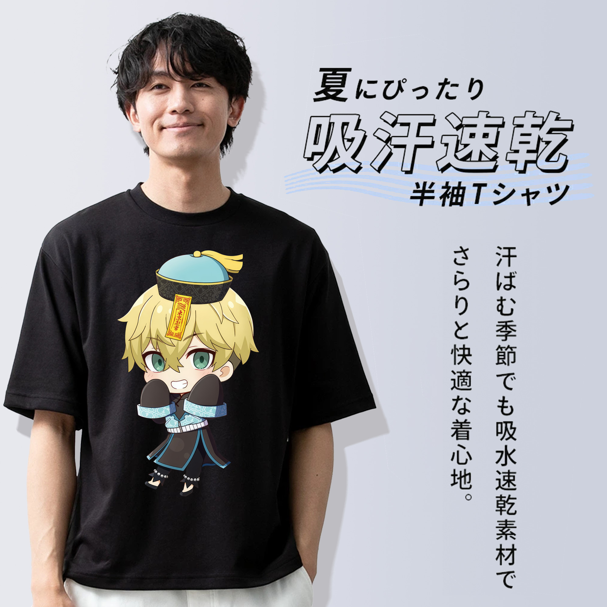 東京リベンジャーズ Tokyo Revengers 綿100％ メンズ半袖Tシャツ｜肌触りやわらか＆通気性