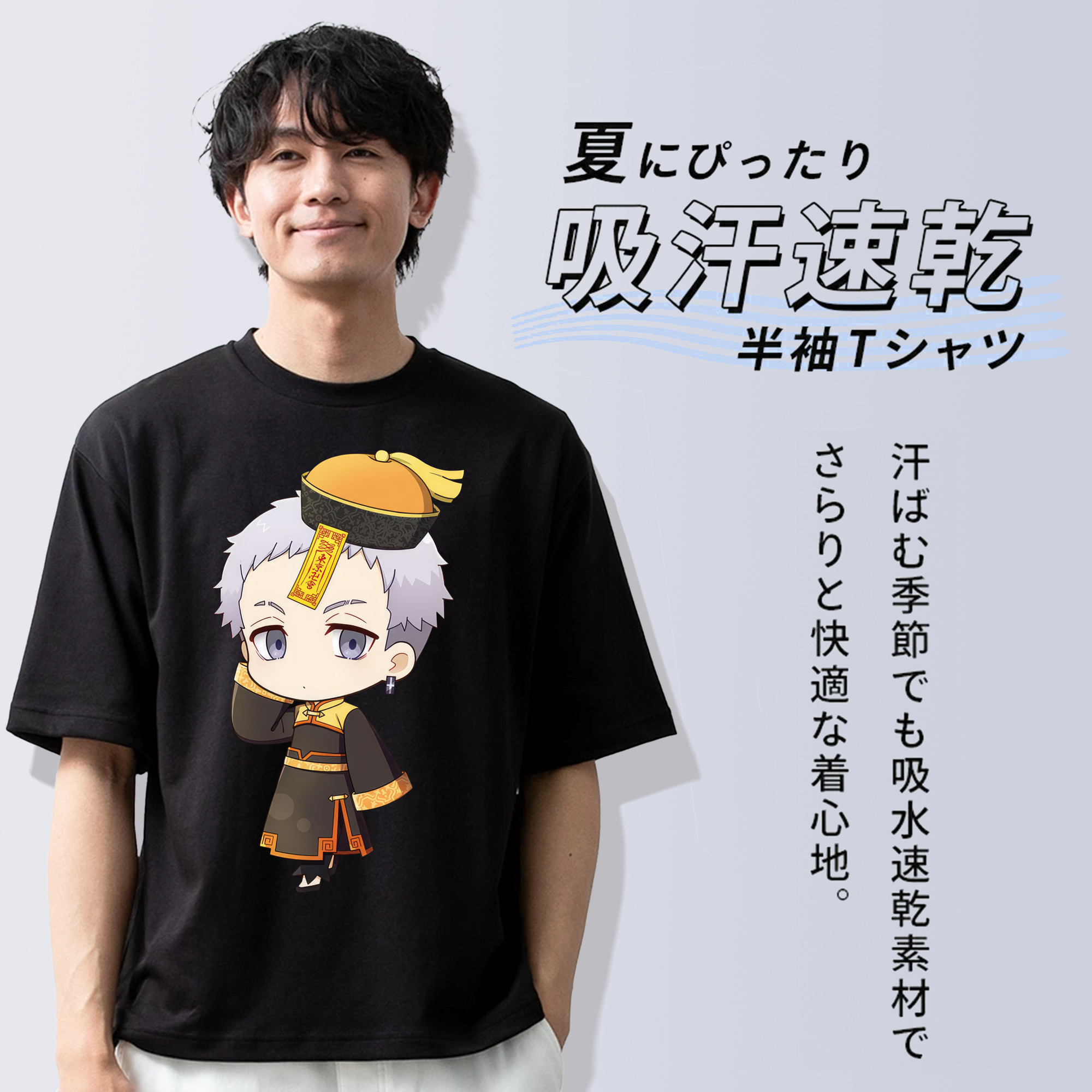 東京リベンジャーズ Tokyo Revengers 綿100％ メンズ半袖Tシャツ｜肌触りやわらか＆通気性
