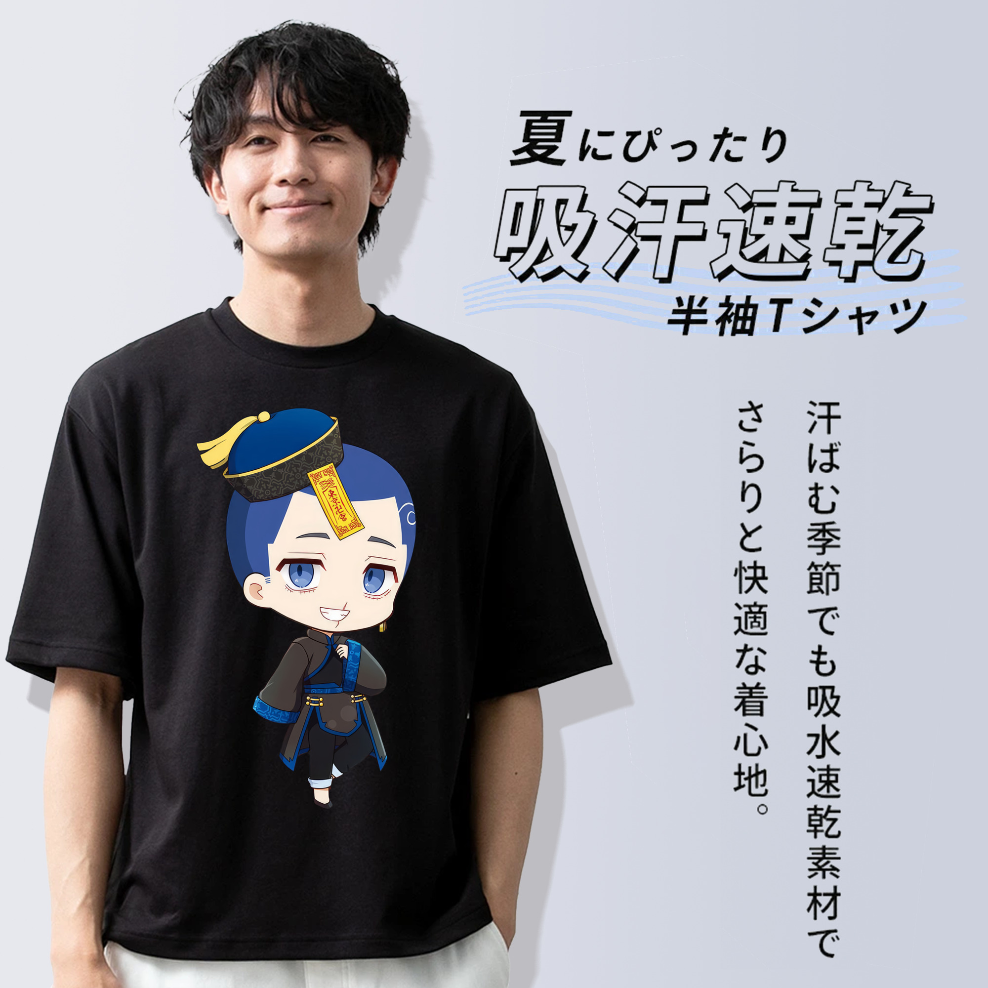 東京リベンジャーズ Tokyo Revengers 綿100％ メンズ半袖Tシャツ｜肌触りやわらか＆通気性