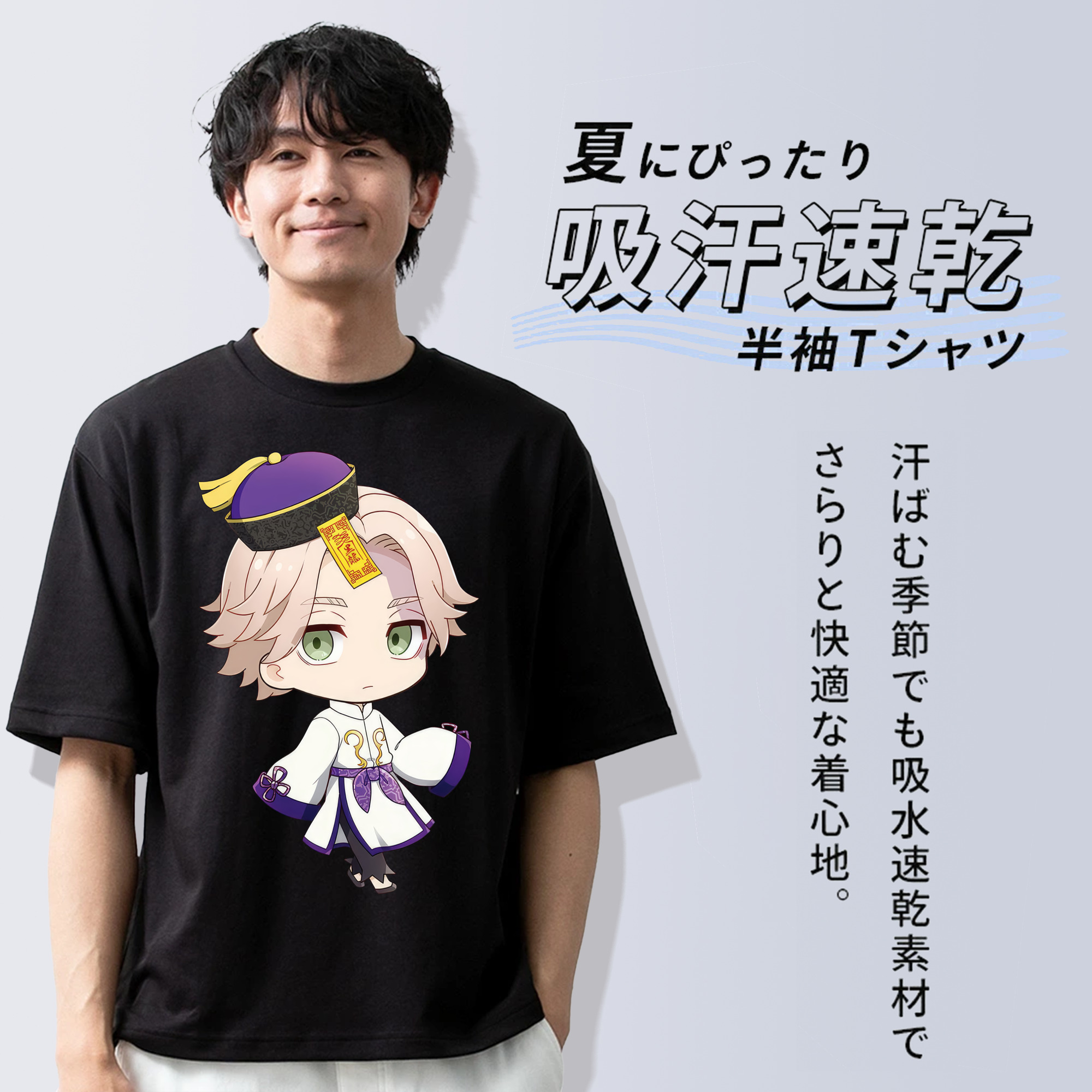 東京リベンジャーズ Tokyo Revengers 綿100％ メンズ半袖Tシャツ｜肌触りやわらか＆通気性
