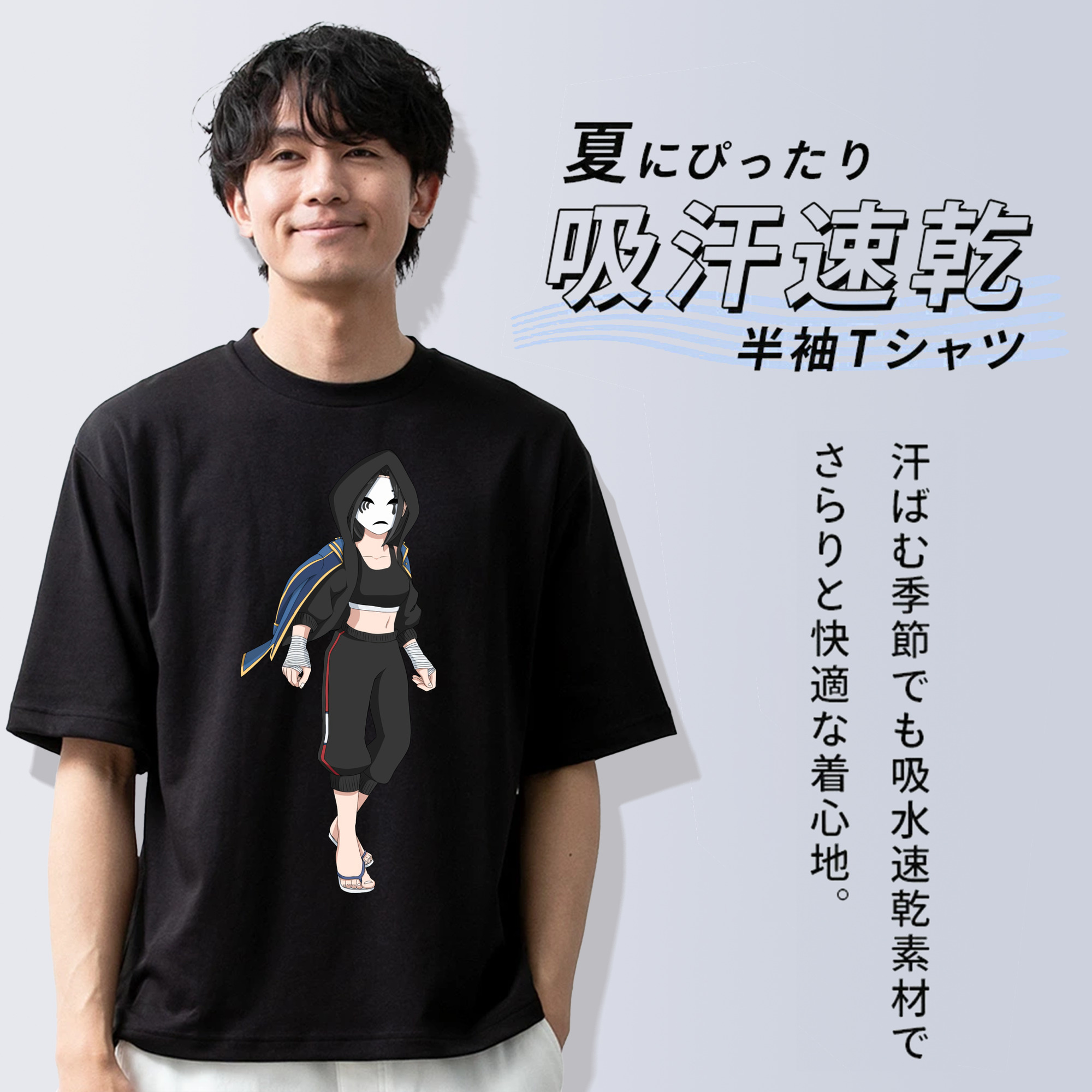 東京リベンジャーズ Tokyo Revengers 綿100％ メンズ半袖Tシャツ｜肌触りやわらか＆通気性