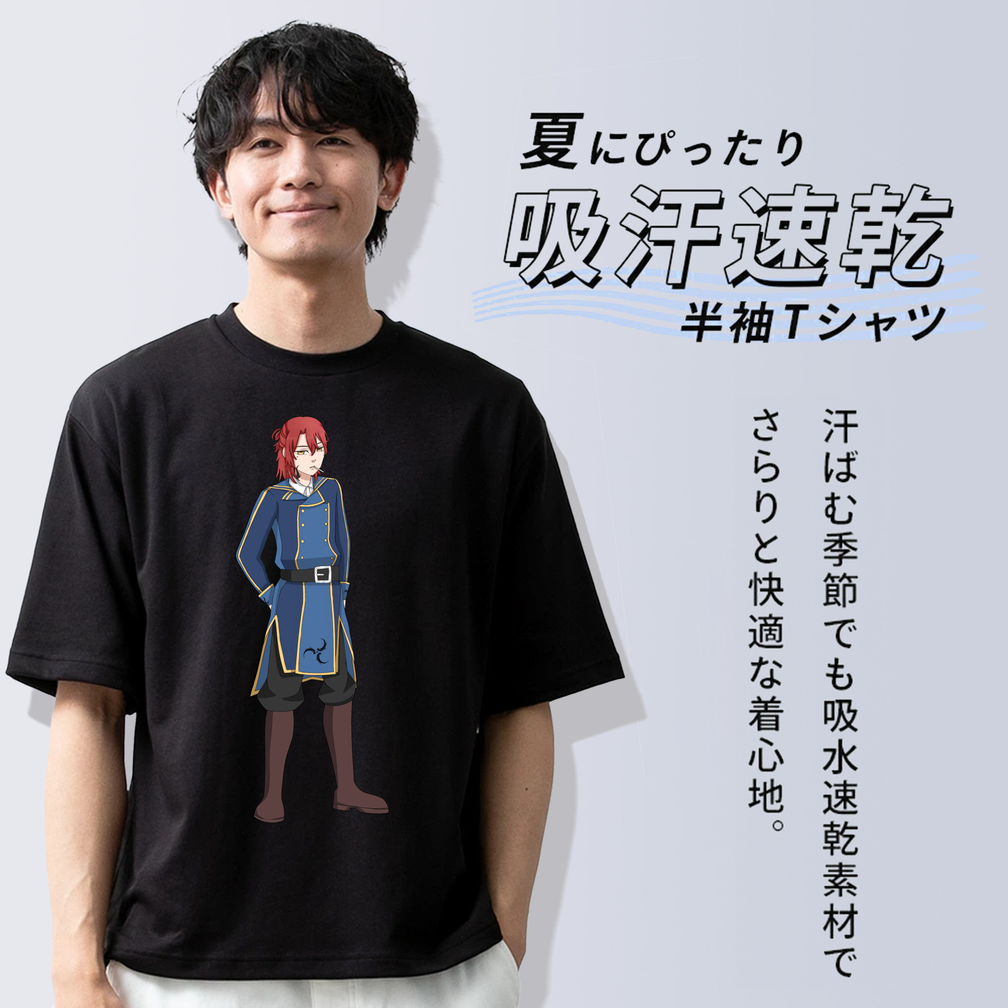 東京リベンジャーズ Tokyo Revengers 綿100％ メンズ半袖Tシャツ｜肌触りやわらか＆通気性