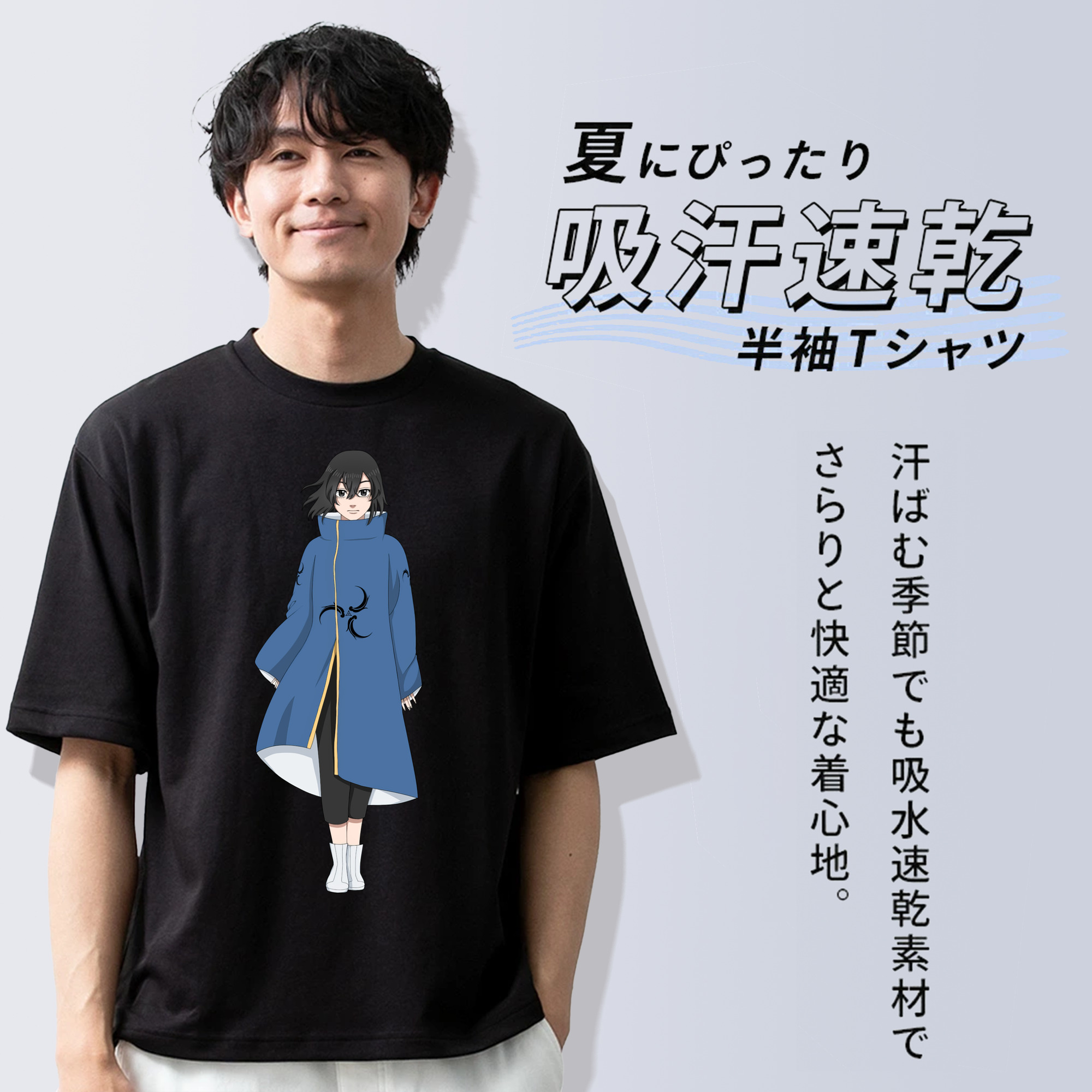 東京リベンジャーズ Tokyo Revengers 綿100％ メンズ半袖Tシャツ｜肌触りやわらか＆通気性