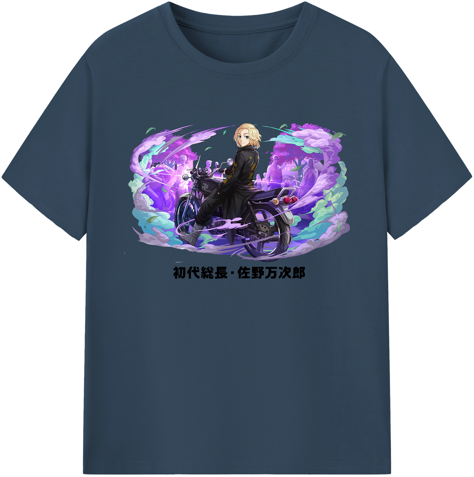 （画像用） 東京リベンジャーズ Tokyo Revengers 綿100％ メンズ半袖Tシャツ｜肌触りやわらか＆通気性