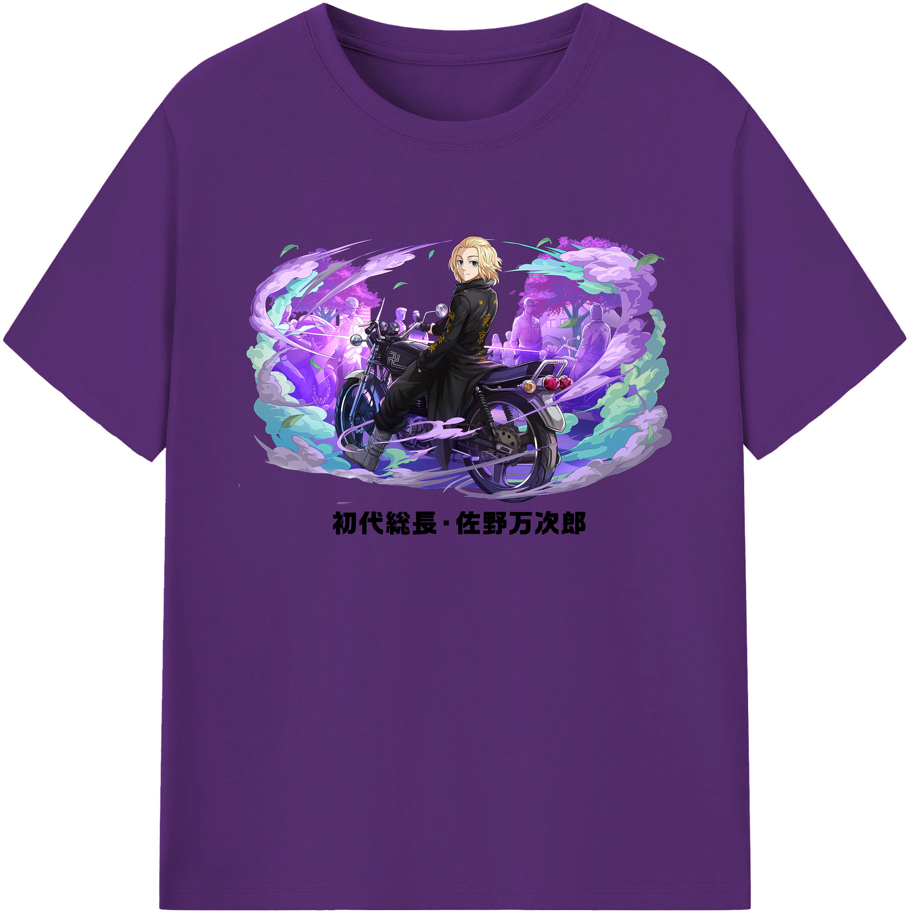 （画像用） 東京リベンジャーズ Tokyo Revengers 綿100％ メンズ半袖Tシャツ｜肌触りやわらか＆通気性