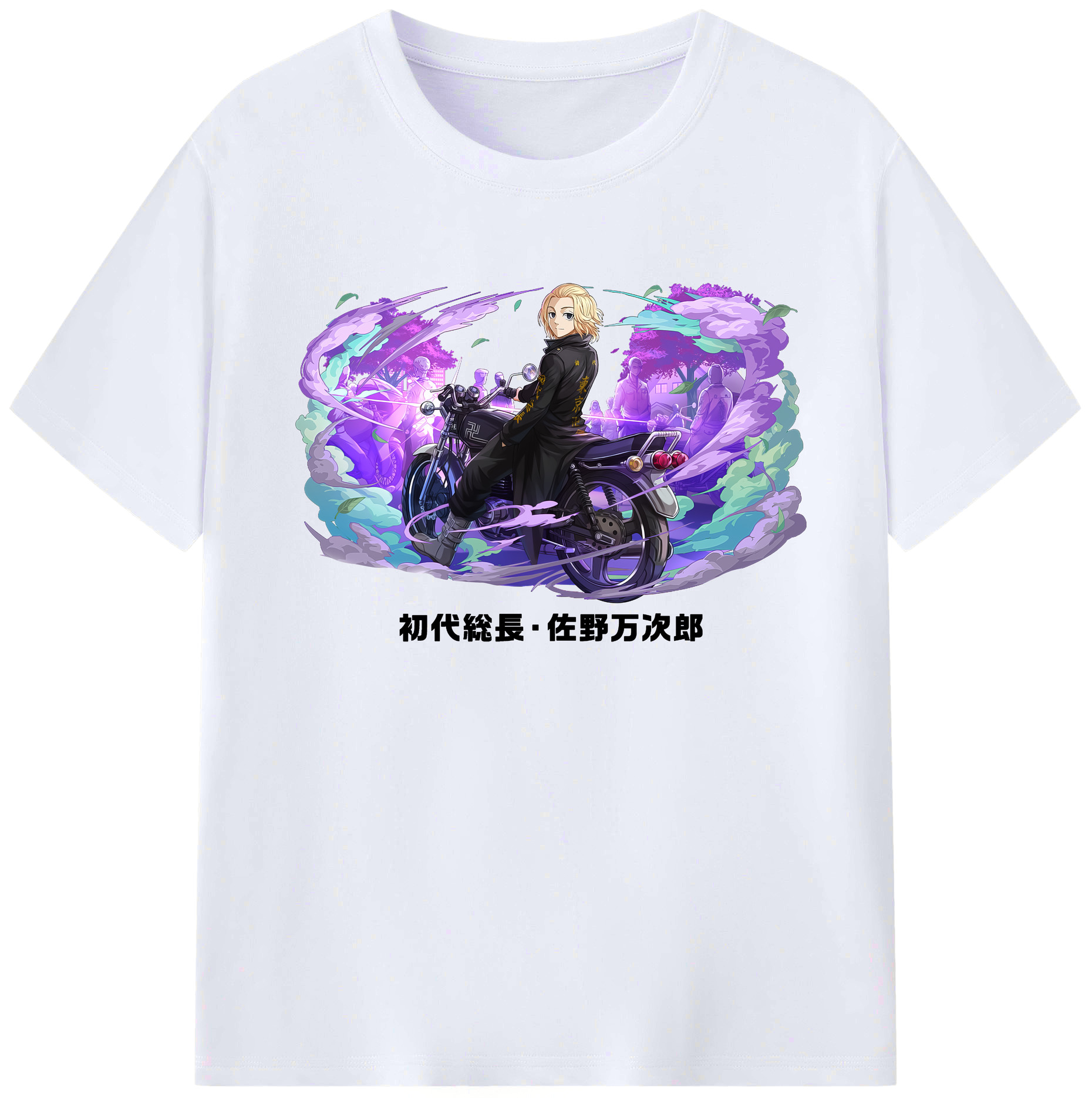 （画像用） 東京リベンジャーズ Tokyo Revengers 綿100％ メンズ半袖Tシャツ｜肌触りやわらか＆通気性