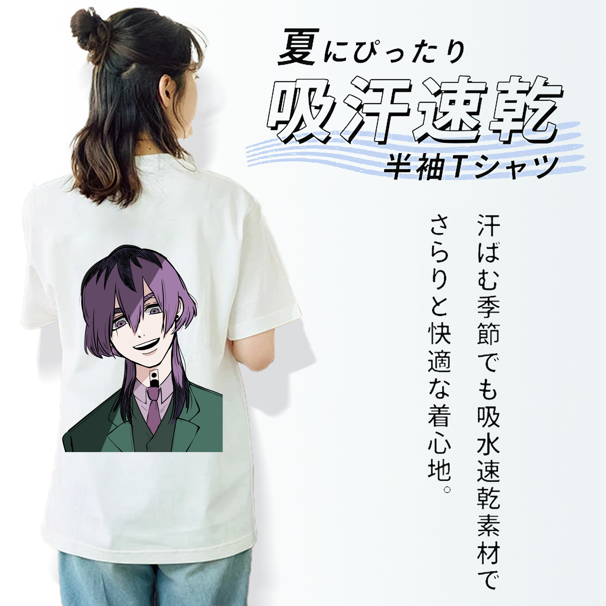 東京リベンジャーズ Tokyo Revengers レディース半袖Tシャツ(バックプリント)
