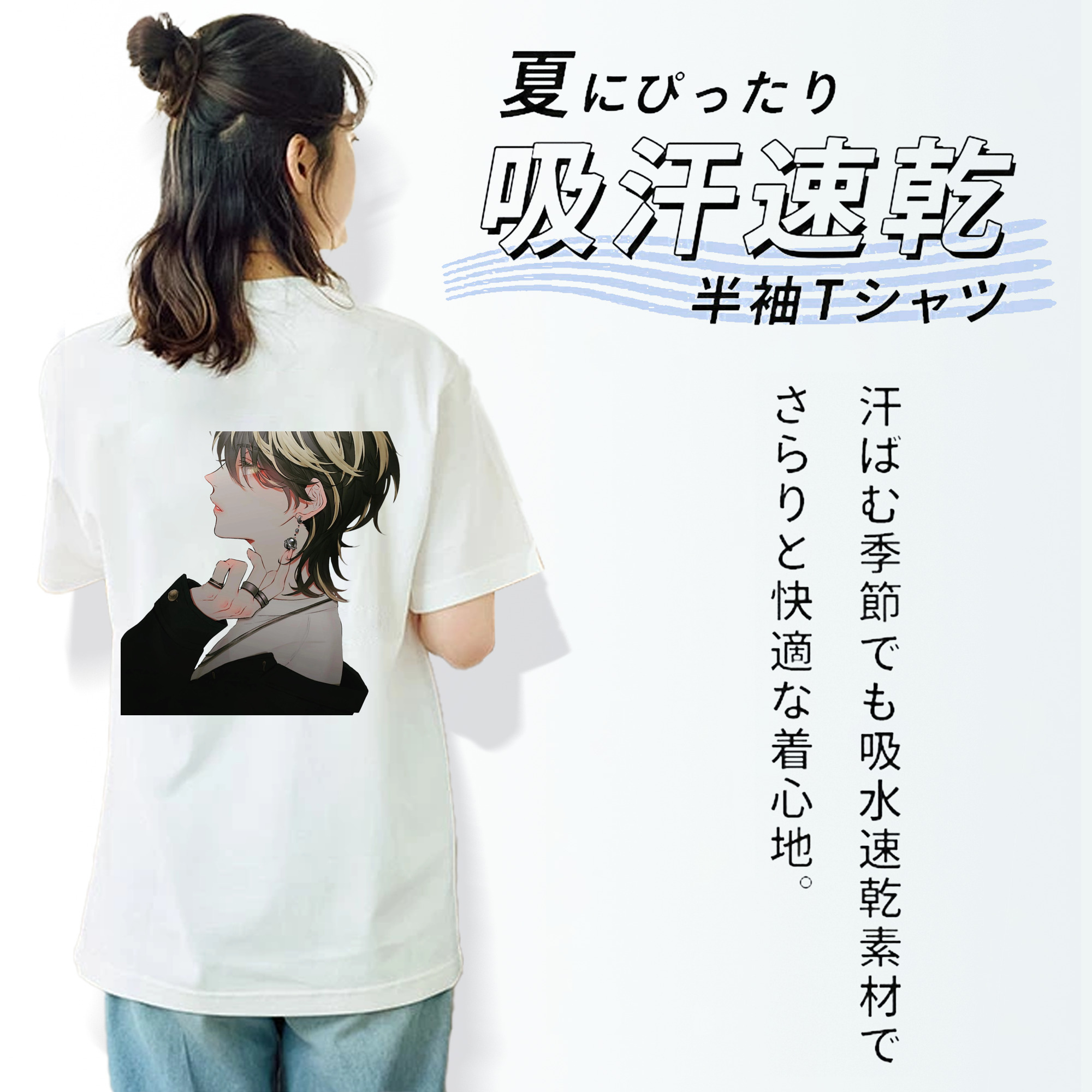 東京リベンジャーズ Tokyo Revengers レディース半袖Tシャツ(バックプリント)