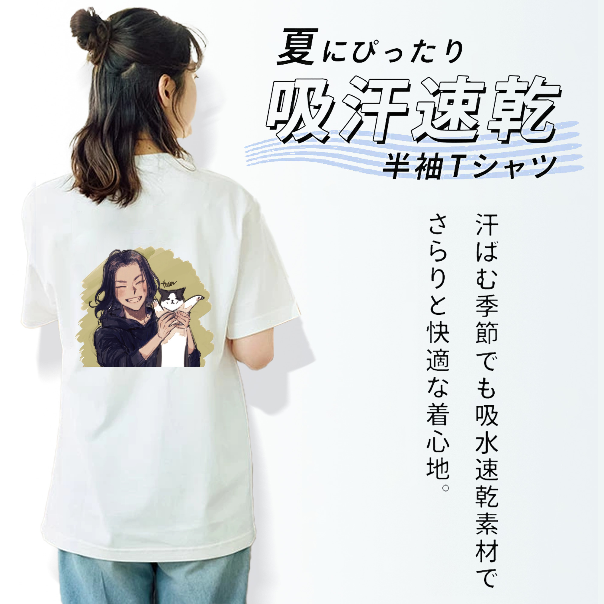 東京リベンジャーズ Tokyo Revengers レディース半袖Tシャツ(バックプリント)